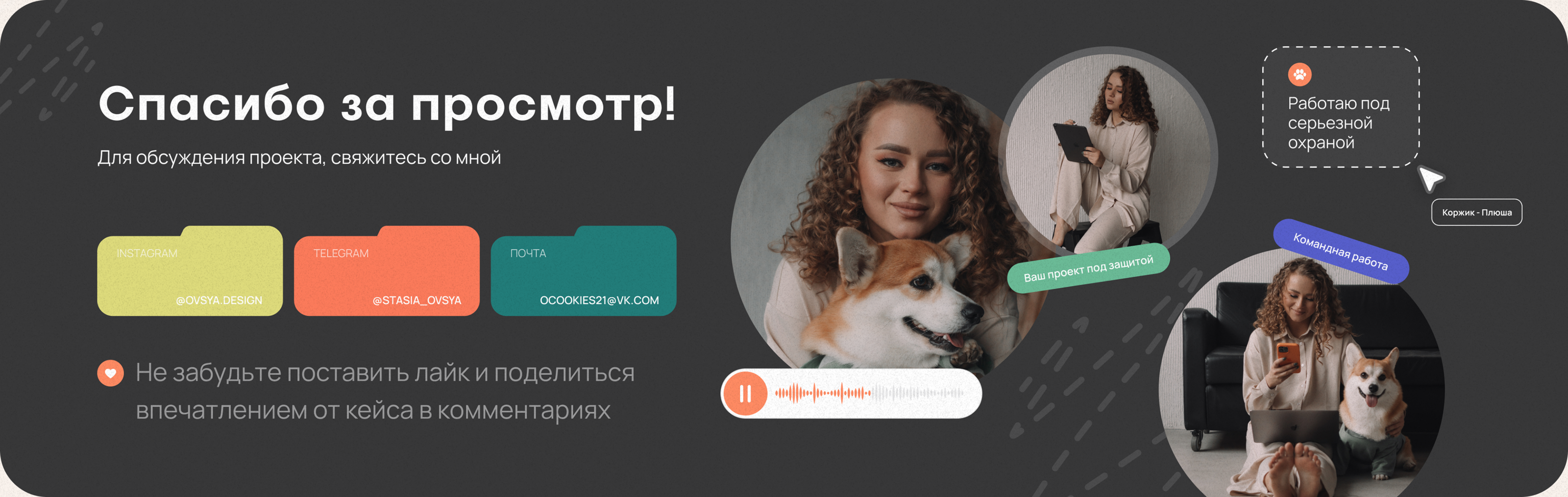 Корпоративный сайт Дизайн интерьер - ArtDem — Изображение №9 — Интерфейсы, Брендинг на Dprofile