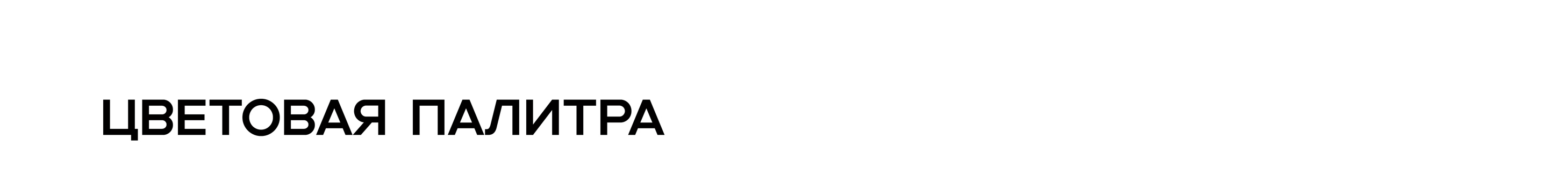 КВК корейского культурно-просветительского центра «Нан» — Изображение №5 — Интерфейсы, Брендинг на Dprofile