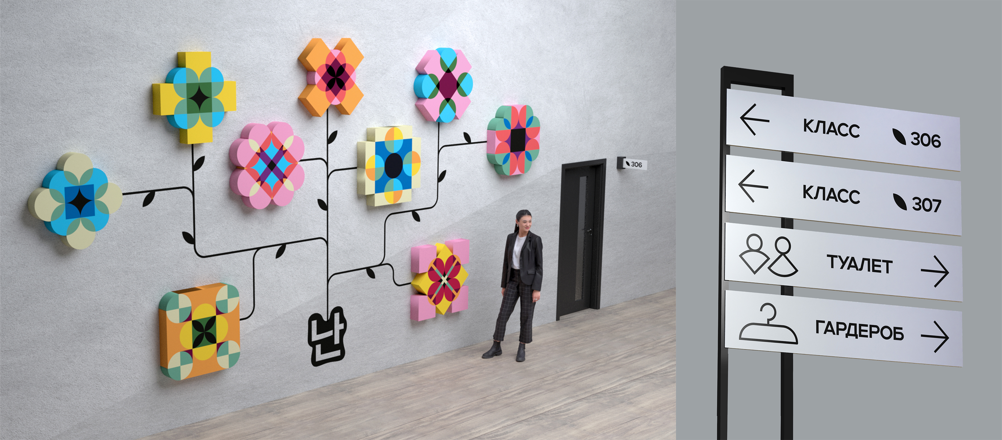 КВК корейского культурно-просветительского центра «Нан» — Изображение №32 — Интерфейсы, Брендинг на Dprofile