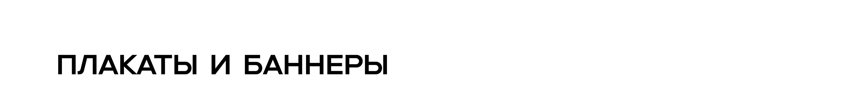 КВК корейского культурно-просветительского центра «Нан» — Изображение №13 — Интерфейсы, Брендинг на Dprofile