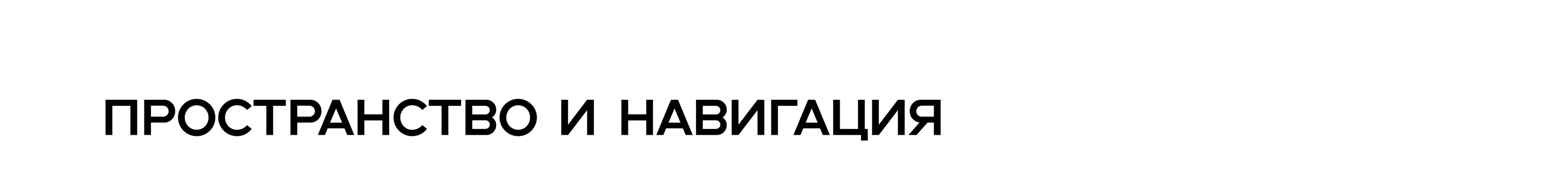 КВК корейского культурно-просветительского центра «Нан» — Изображение №31 — Интерфейсы, Брендинг на Dprofile