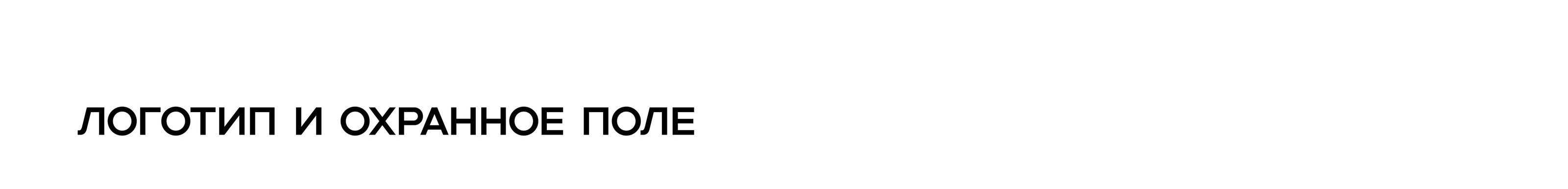 КВК корейского культурно-просветительского центра «Нан» — Изображение №2 — Интерфейсы, Брендинг на Dprofile