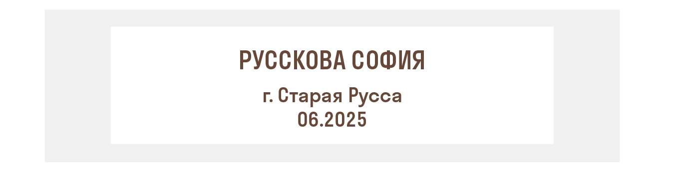 Меню, лонгрид, дизайн карточек ТГ и каталога Cofix — Изображение №6 — Графика, Маркетинг на Dprofile