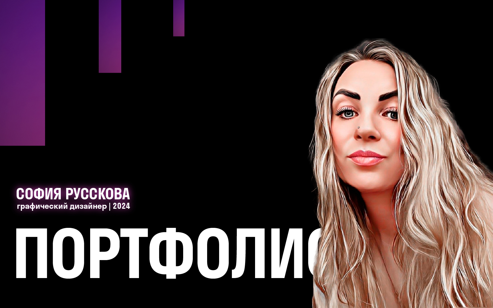 Портфолио — Изображение №1 — Графика, Маркетинг на Dprofile