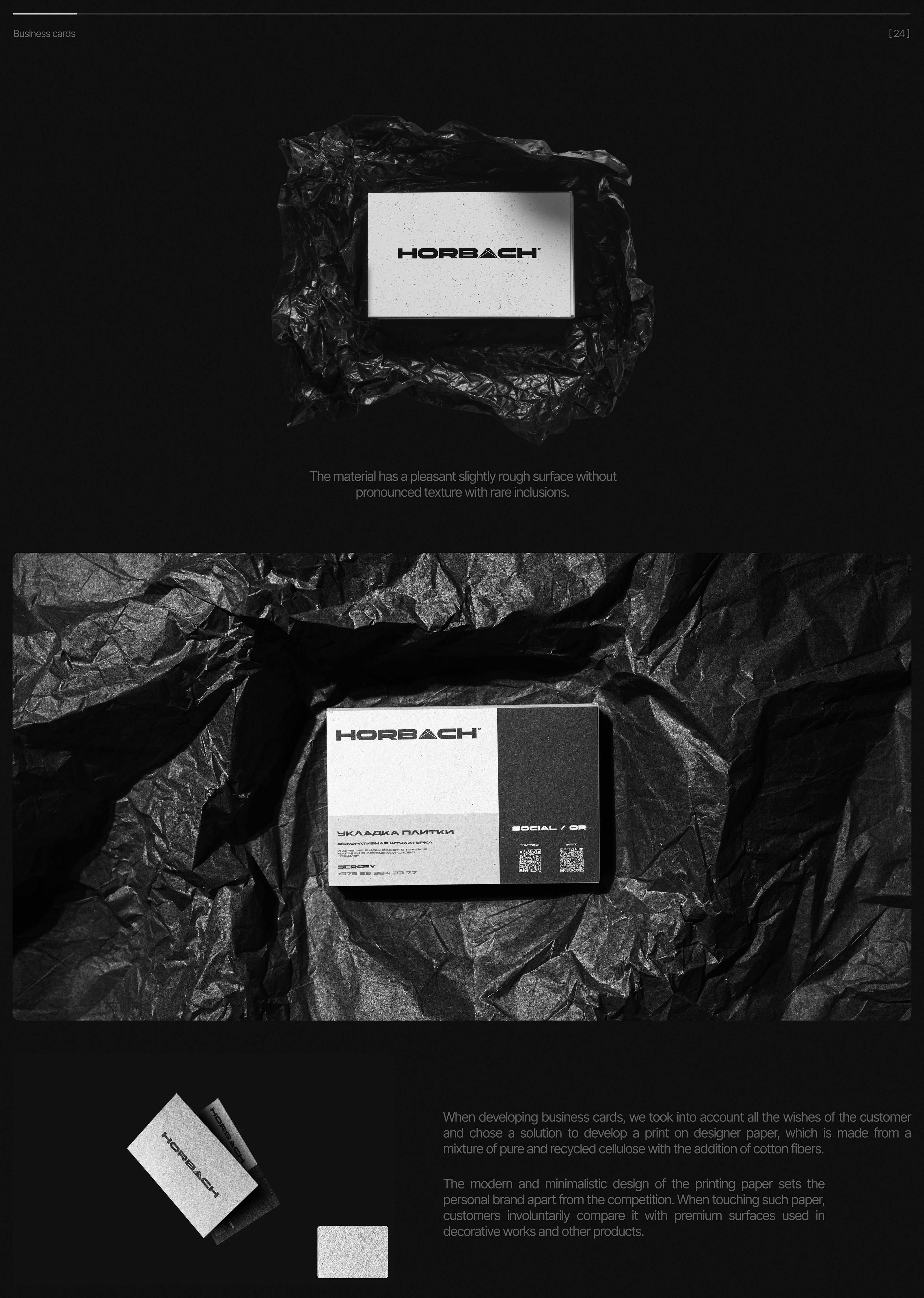 Horbach® — corporate identity. — Изображение №2 — Брендинг на Dprofile
