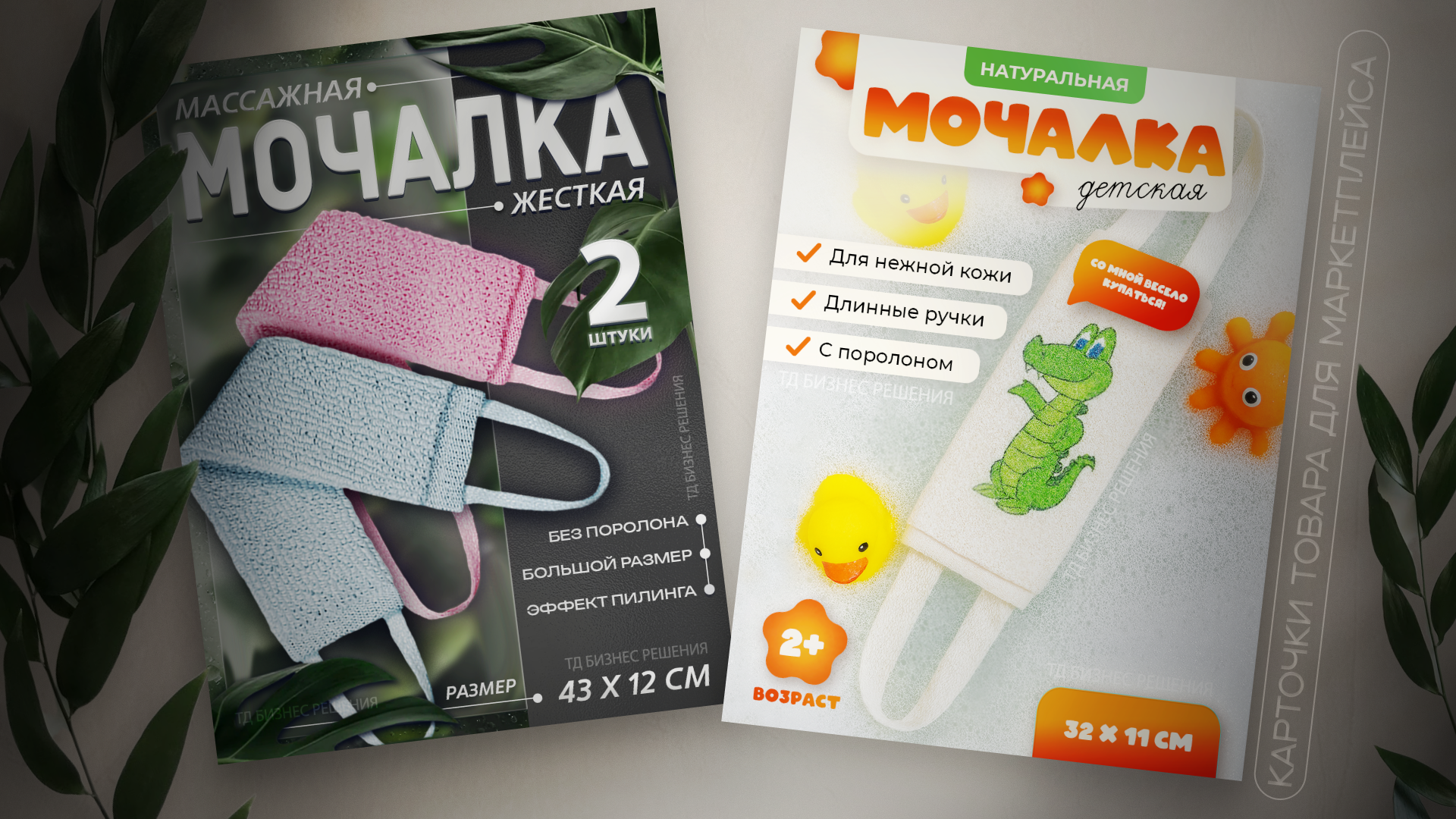 Portfolio.izya — Изображение №20 — Брендинг, Графика на Dprofile