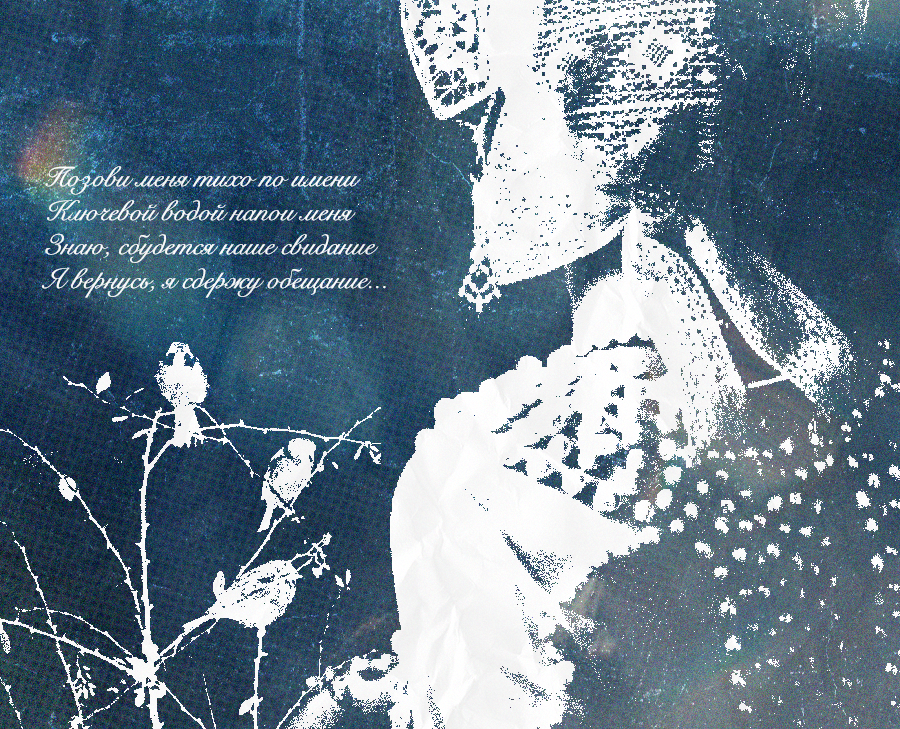 GRUNGE POSTERS на Dprofile