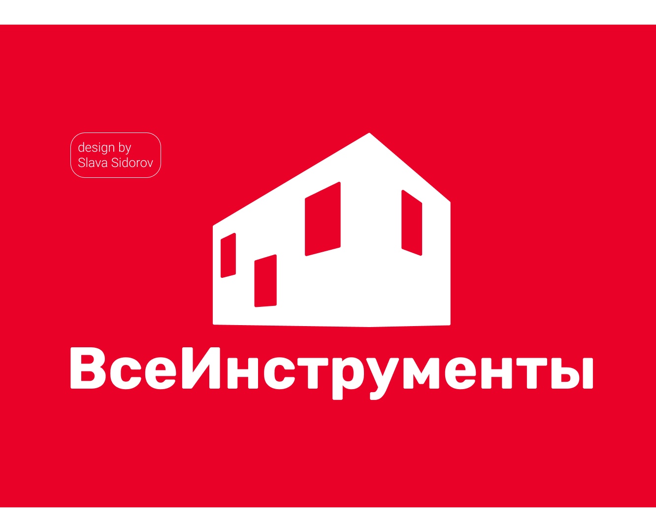 ВсеИнструменты на Dprofile