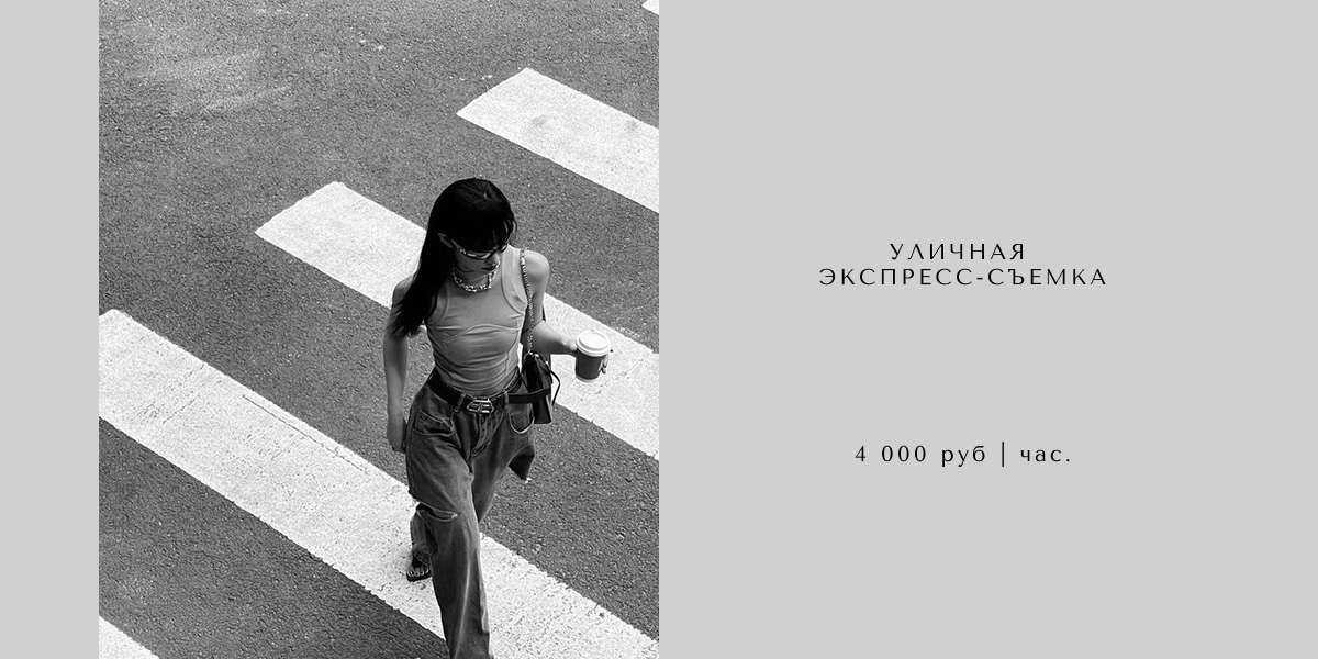 Сайт для фотографа — Изображение №9 — Интерфейсы на Dprofile