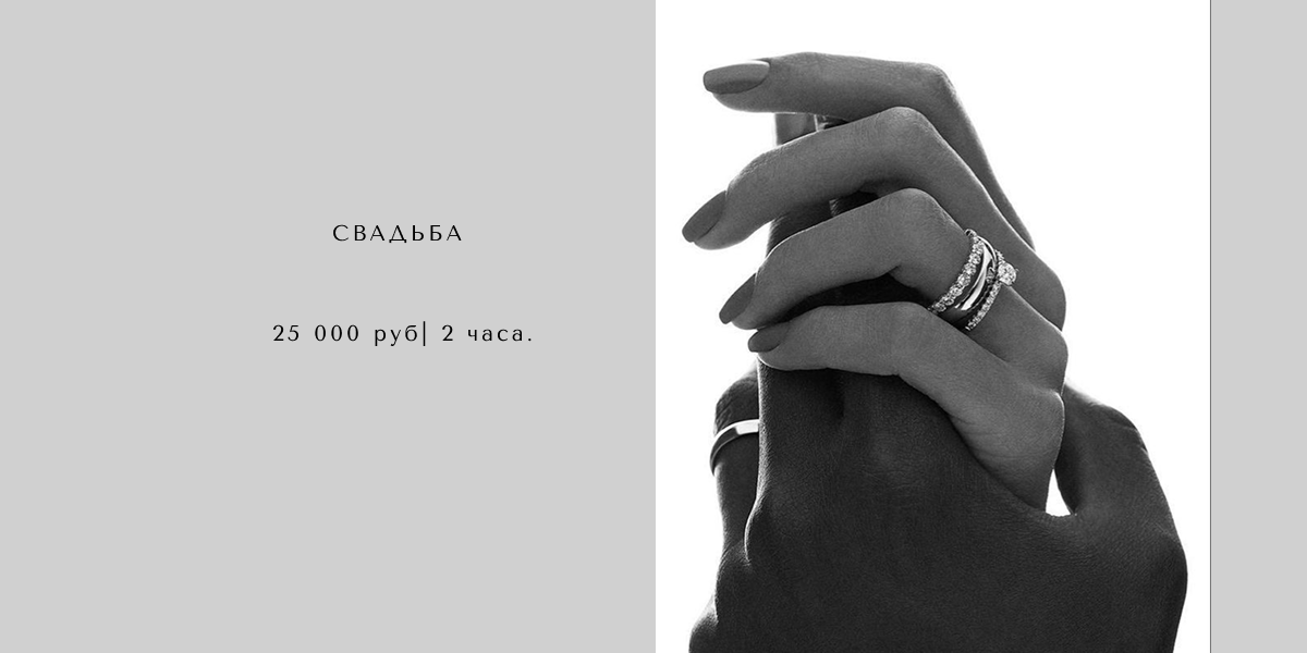 Сайт для фотографа — Изображение №8 — Интерфейсы на Dprofile