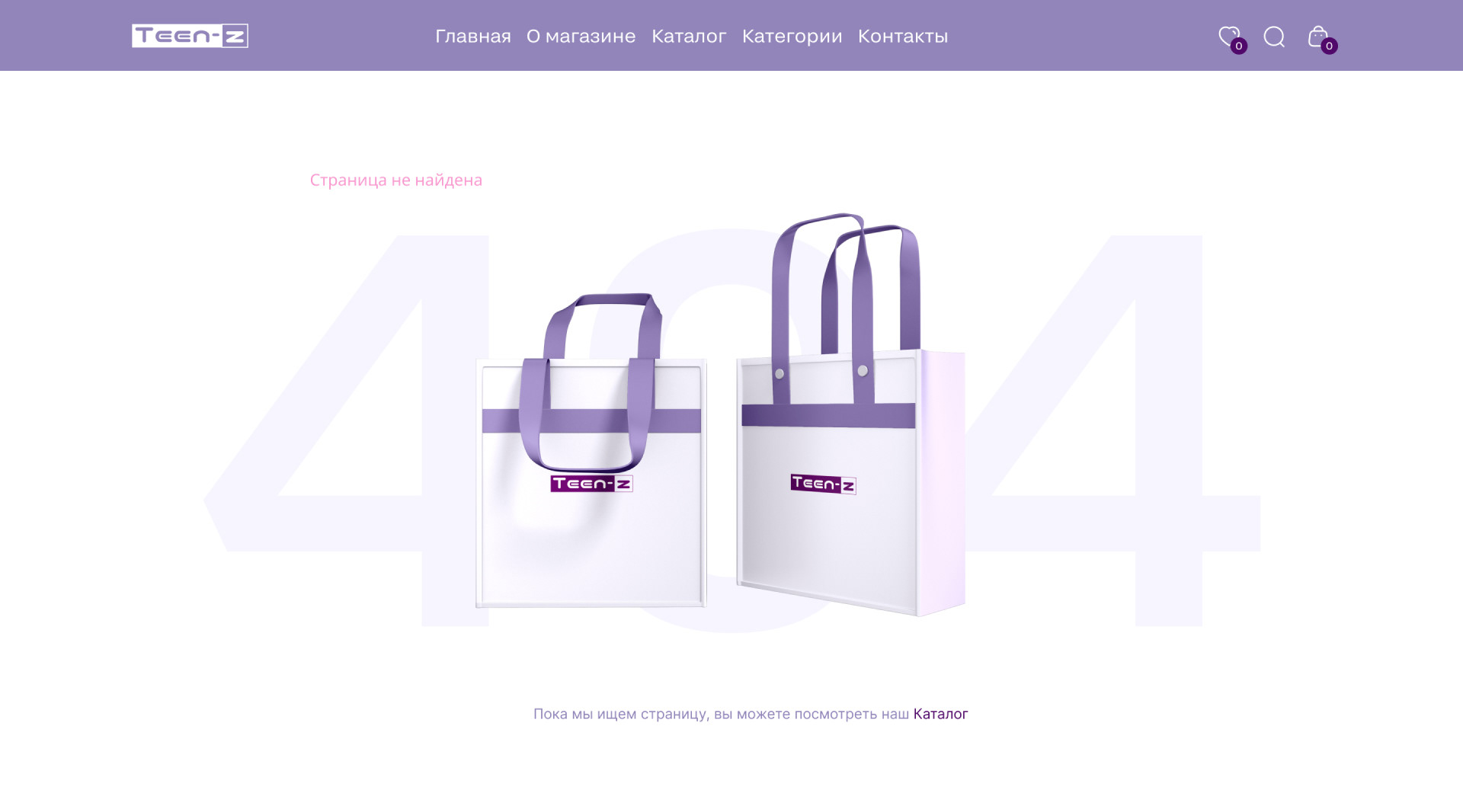 Интернет магазин teen-z — Изображение №5 — Интерфейсы на Dprofile