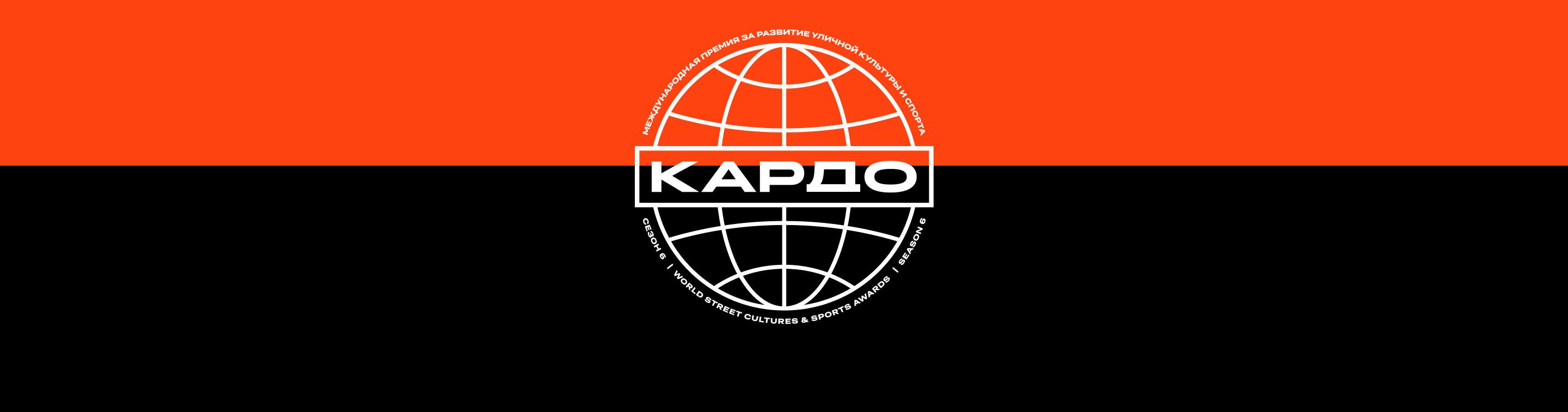 Веб дизайн  "KARDO" — Изображение №3 — Интерфейсы на Dprofile