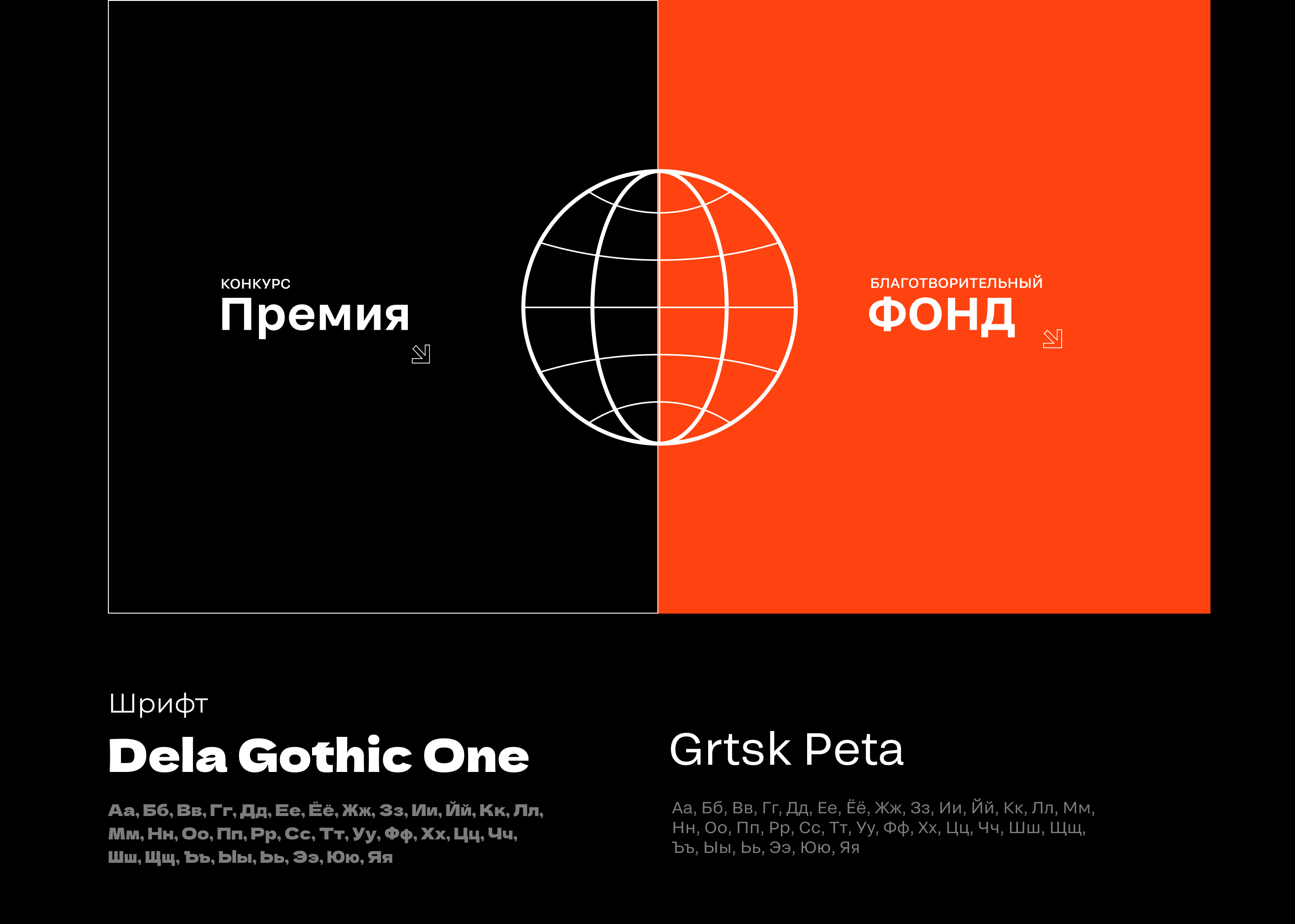 Веб дизайн  "KARDO" — Изображение №4 — Интерфейсы на Dprofile