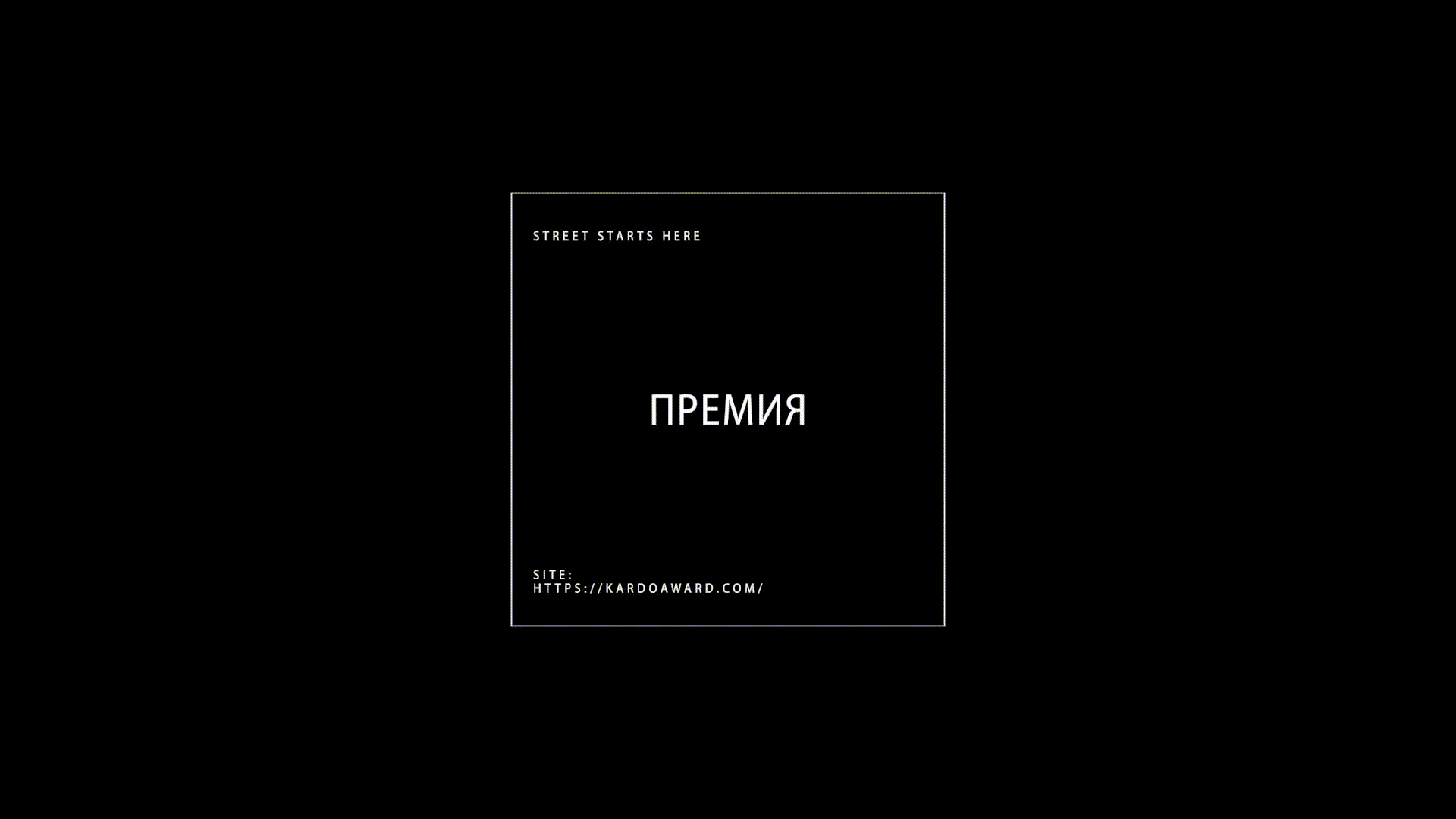 Веб дизайн  "KARDO" — Изображение №1 — Интерфейсы на Dprofile