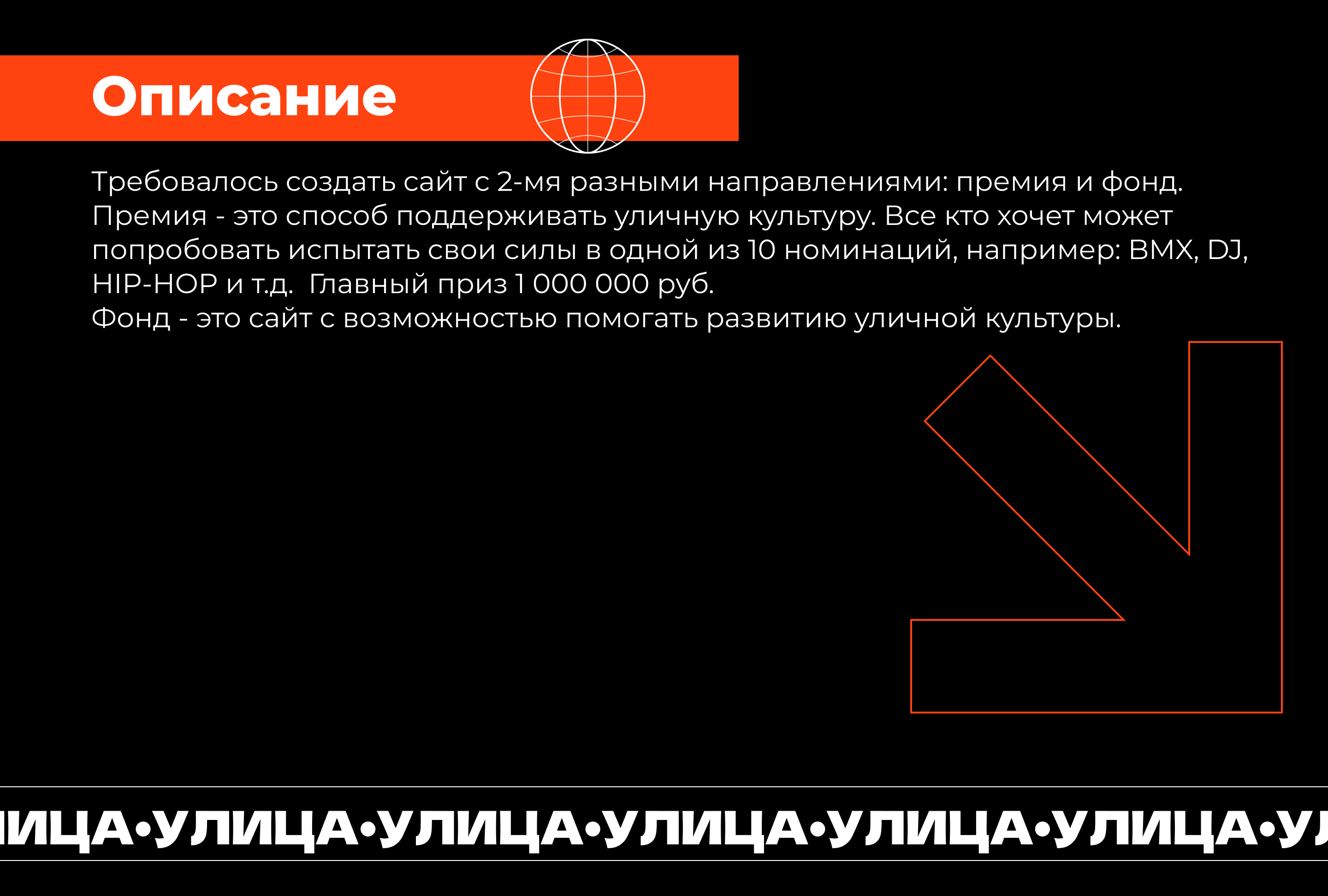 Веб дизайн  "KARDO" — Изображение №2 — Интерфейсы на Dprofile