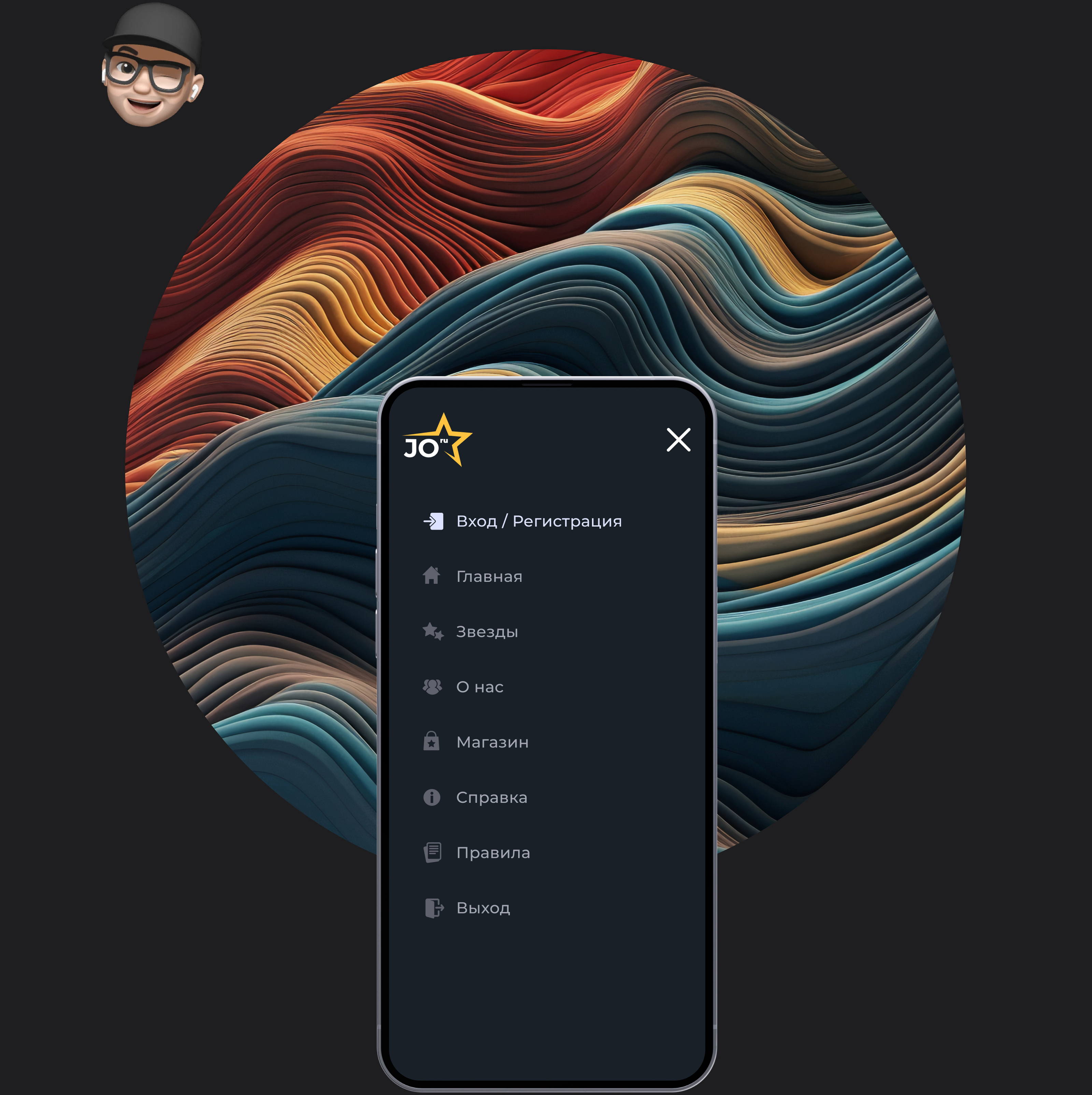 Сервис видео поздравления — Изображение №6 — Интерфейсы на Dprofile