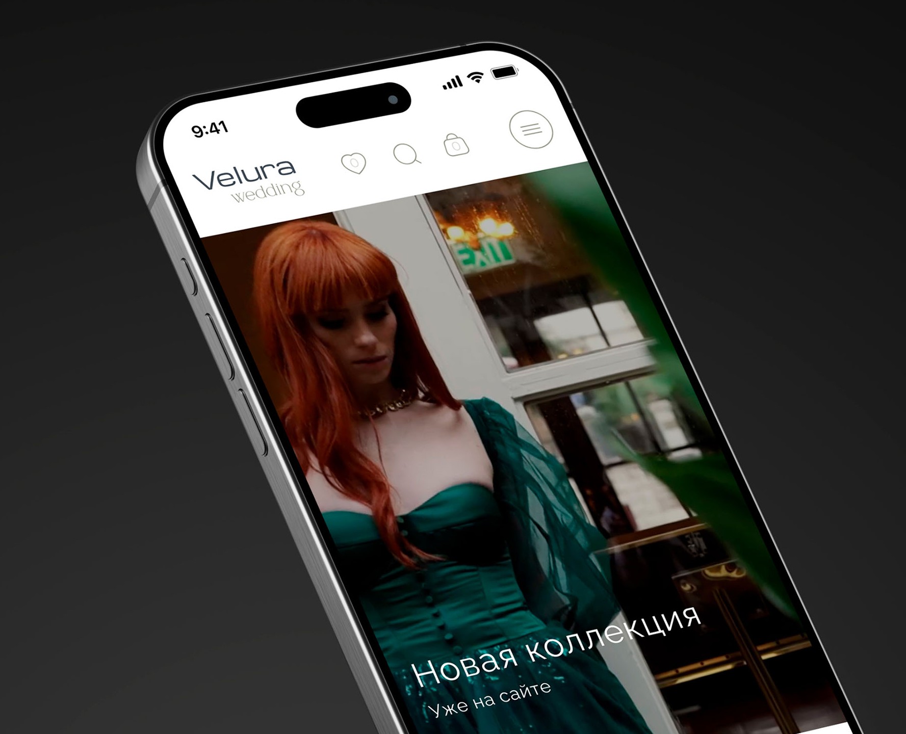 Магазин свадебных платьев — Интерфейсы на Dprofile