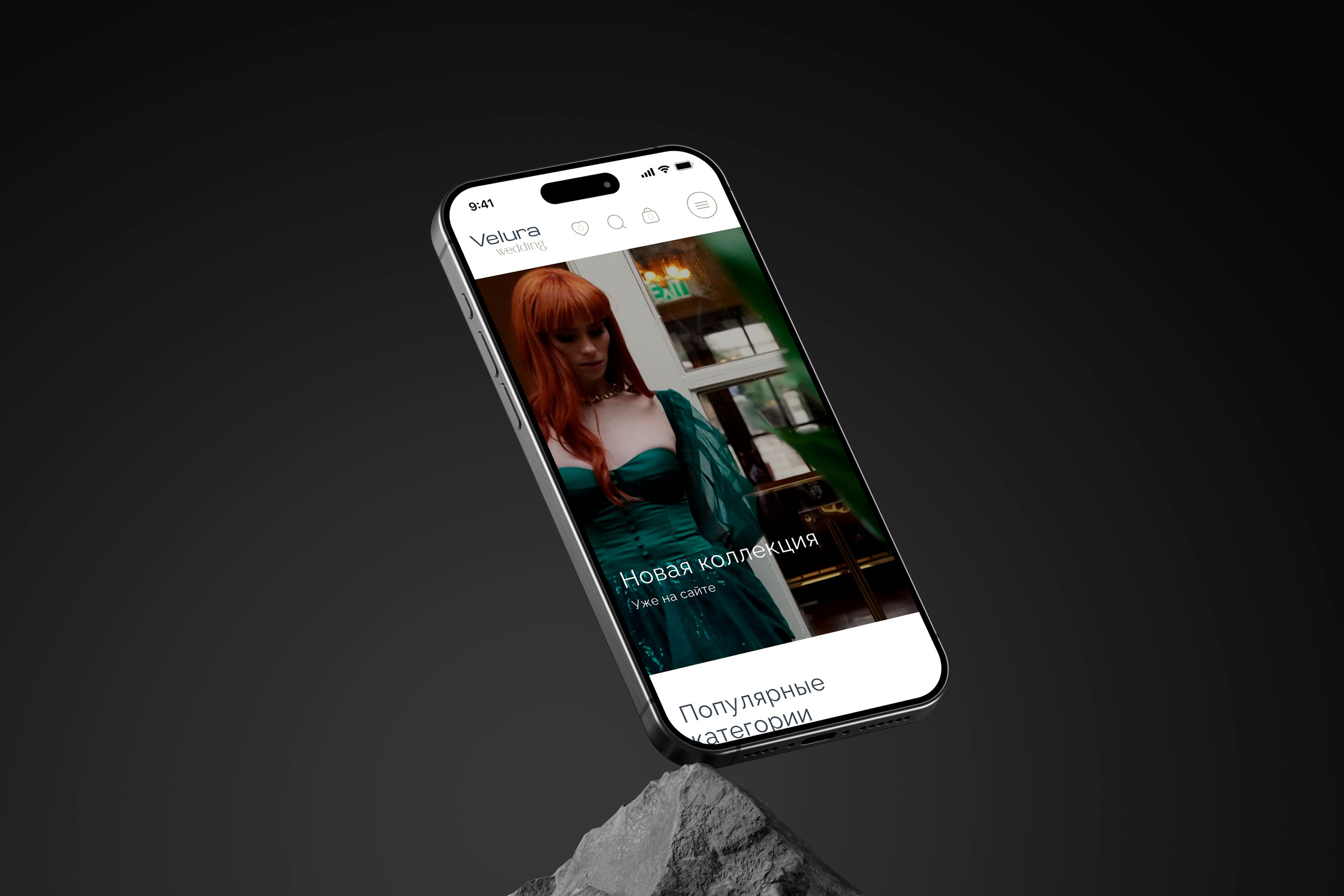 Магазин свадебных платьев — Изображение №1 — Интерфейсы на Dprofile