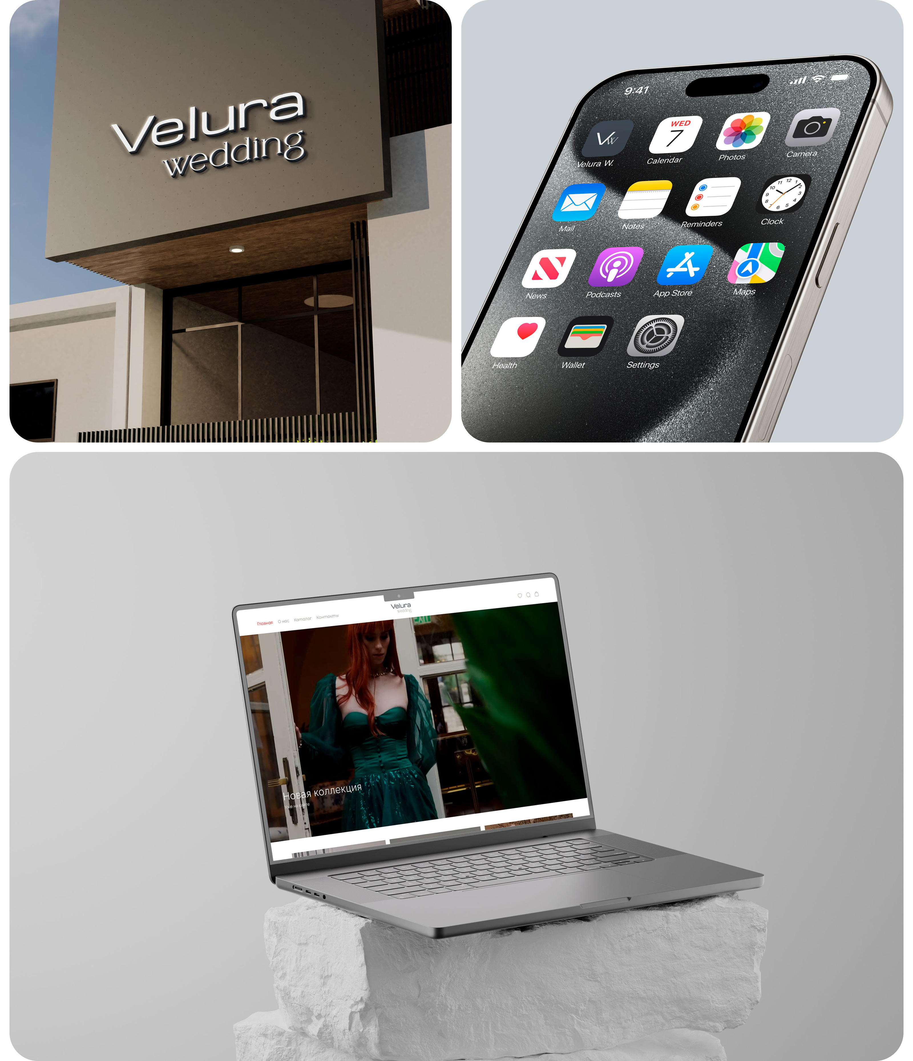 Магазин свадебных платьев — Изображение №5 — Интерфейсы на Dprofile