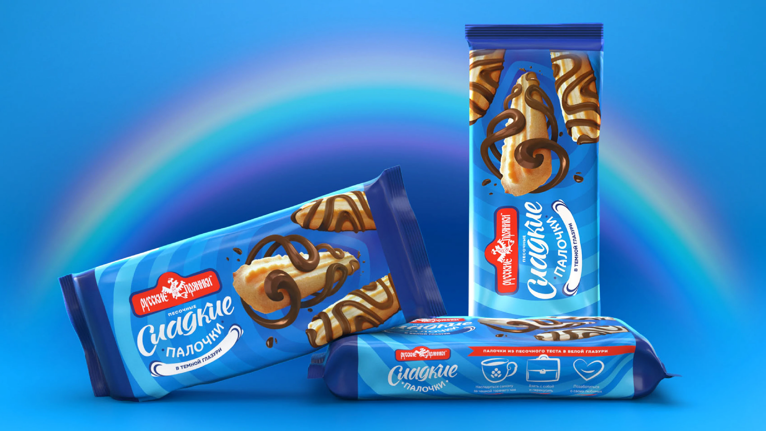Коммерческий дизайн упаковки печенья для ретейла — Изображение №3 — Брендинг, Графика на Dprofile