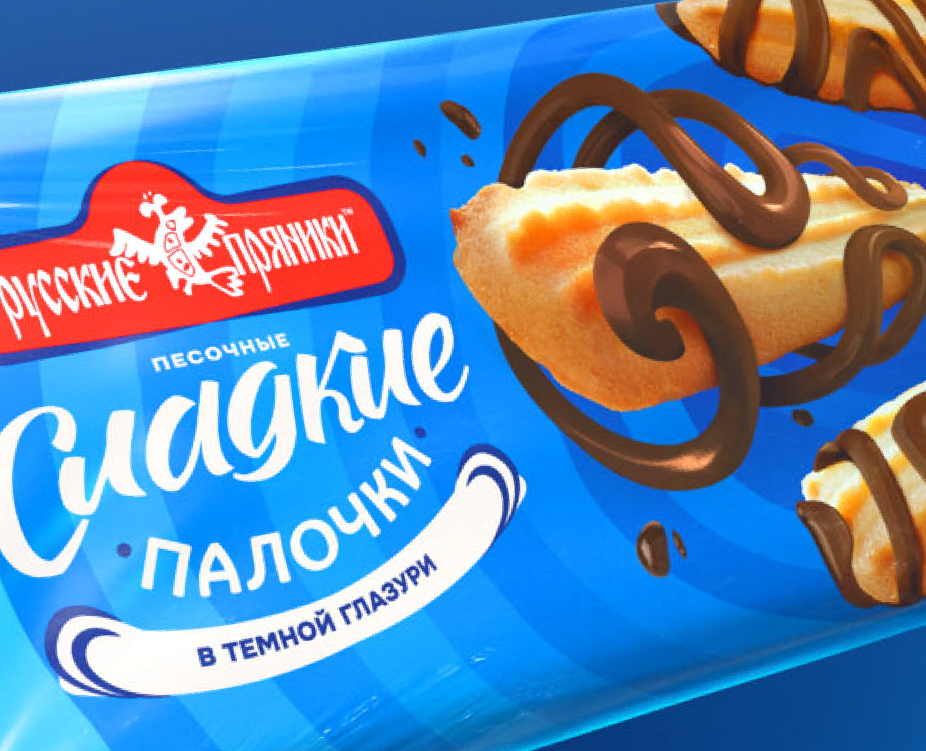 Коммерческий дизайн упаковки печенья для ретейла — Брендинг, Графика на Dprofile