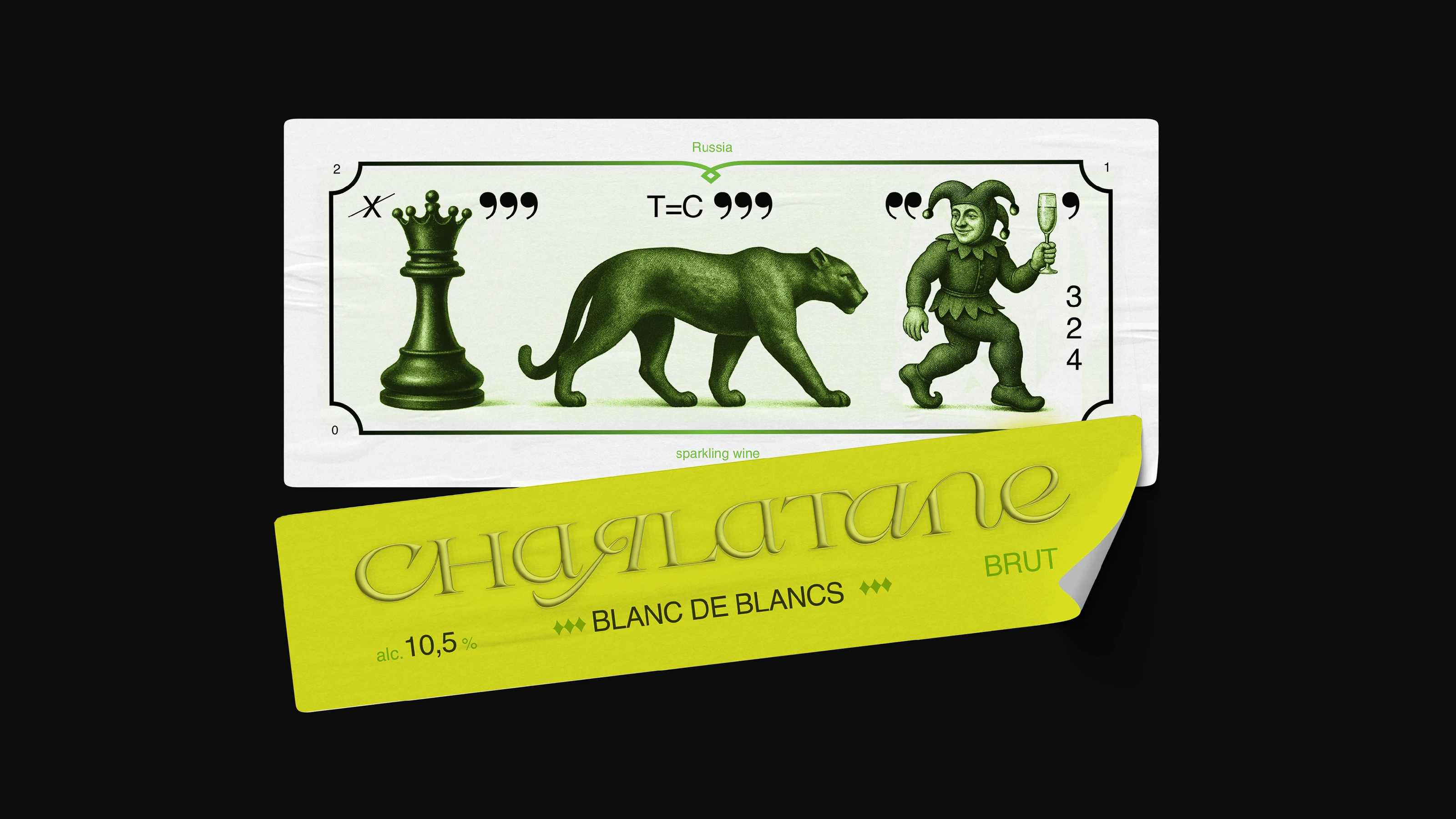 Дизайн для бренда игристого вина — Изображение №2 — Брендинг на Dprofile