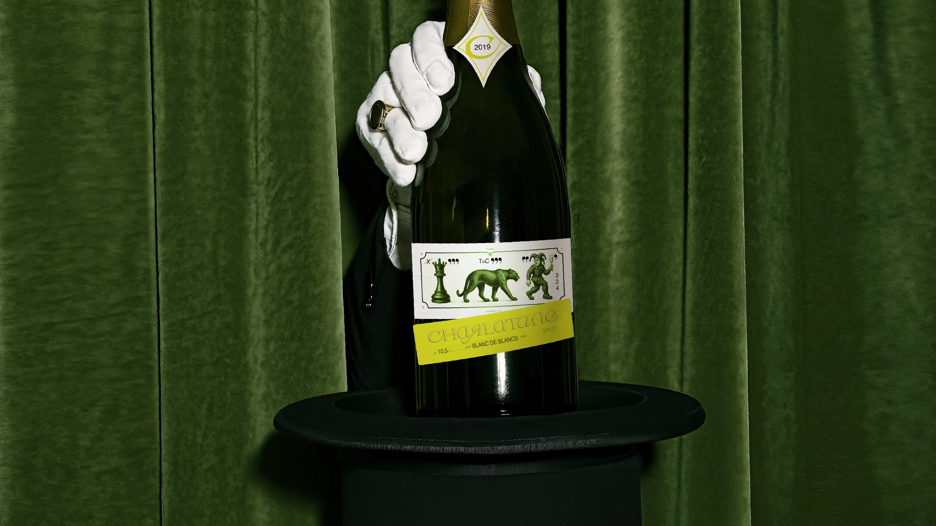 Дизайн для бренда игристого вина — Изображение №5 — Брендинг на Dprofile