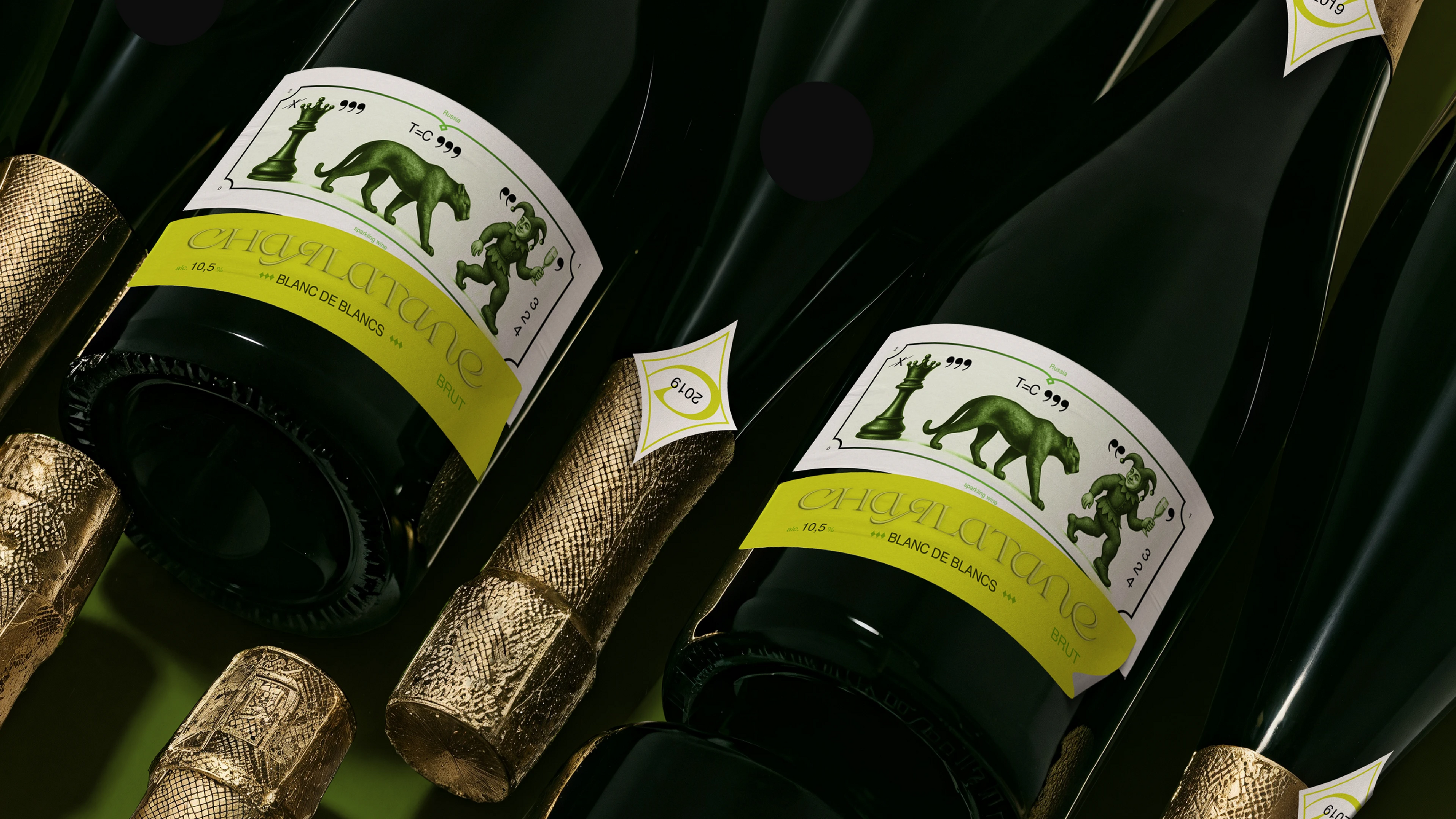 Дизайн для бренда игристого вина — Изображение №3 — Брендинг на Dprofile