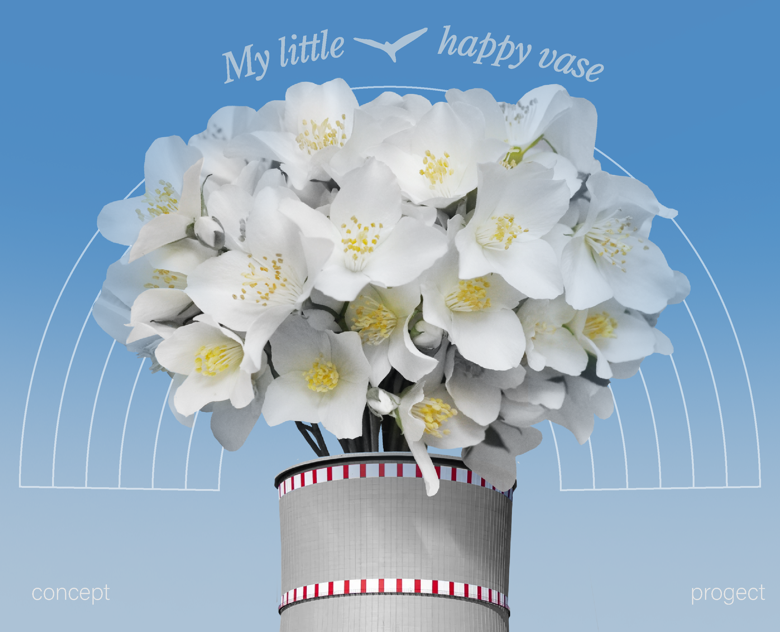 Концепт вазы для тех, кто скучает по своей провинции — Брендинг на Dprofile