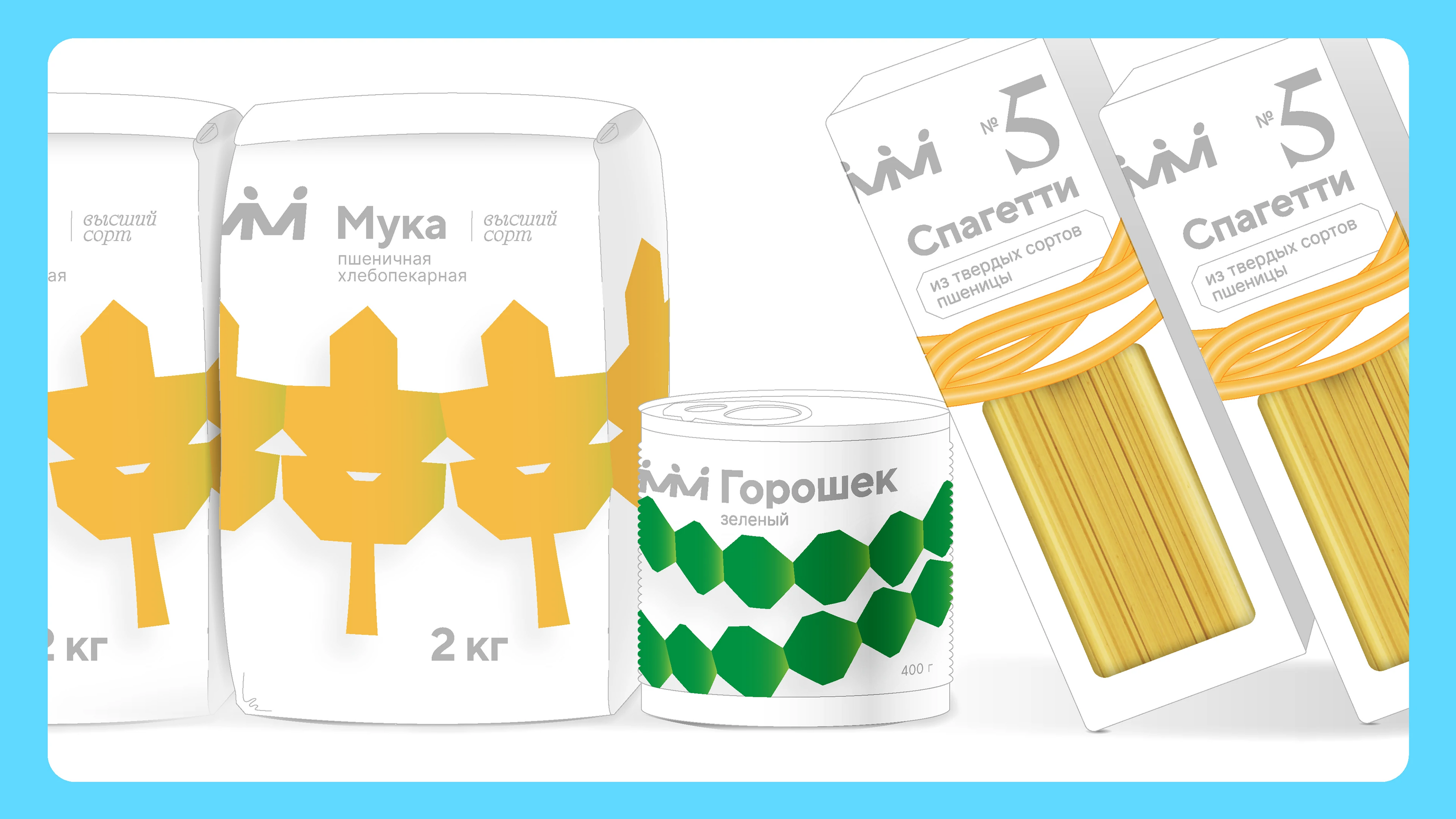 Айдентика и название для сети универсамов в Норильске — Изображение №4 — Брендинг на Dprofile