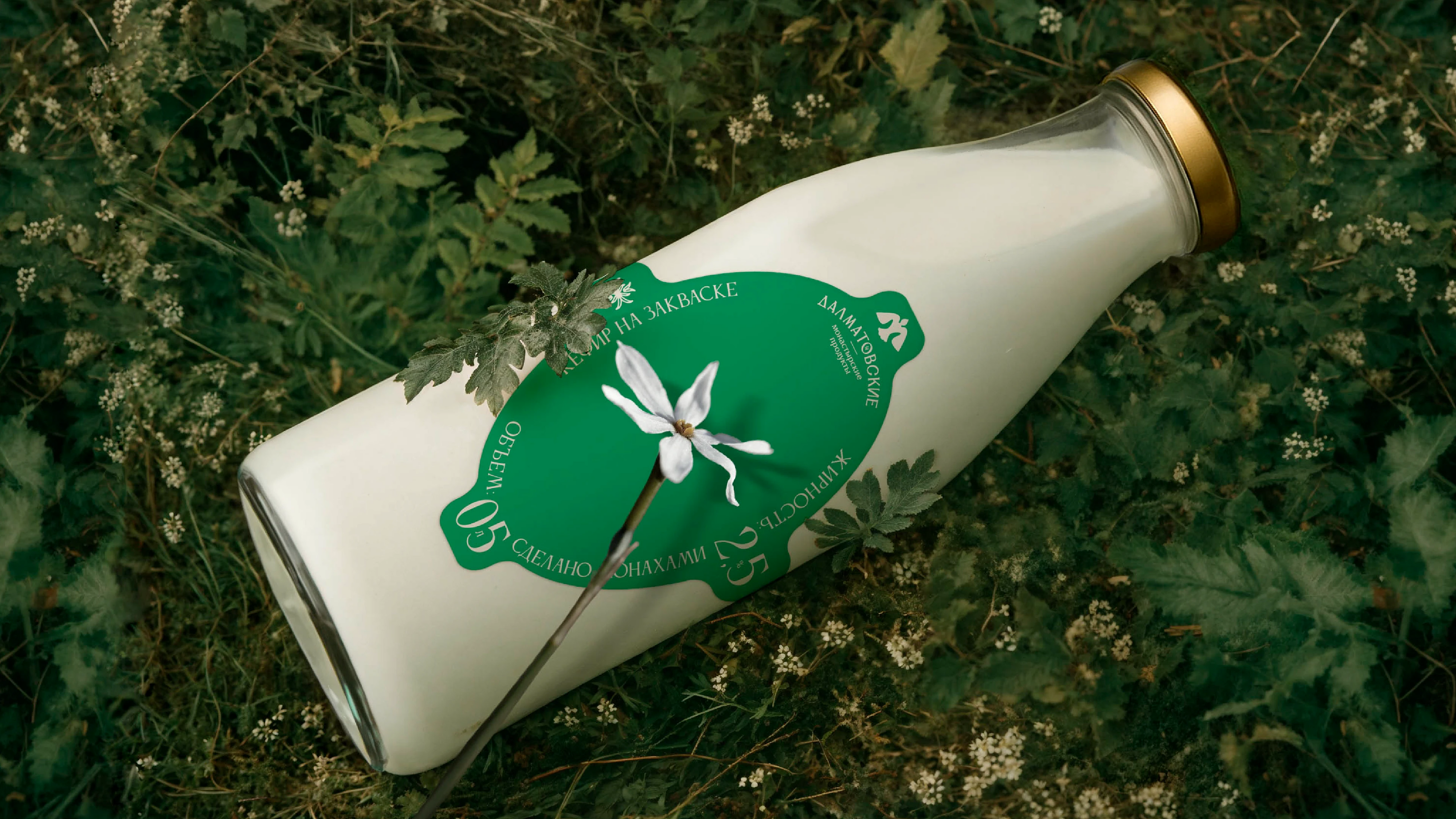 Дизайн-айдентика для бренда монастырских продуктов — Изображение №5 — Брендинг на Dprofile