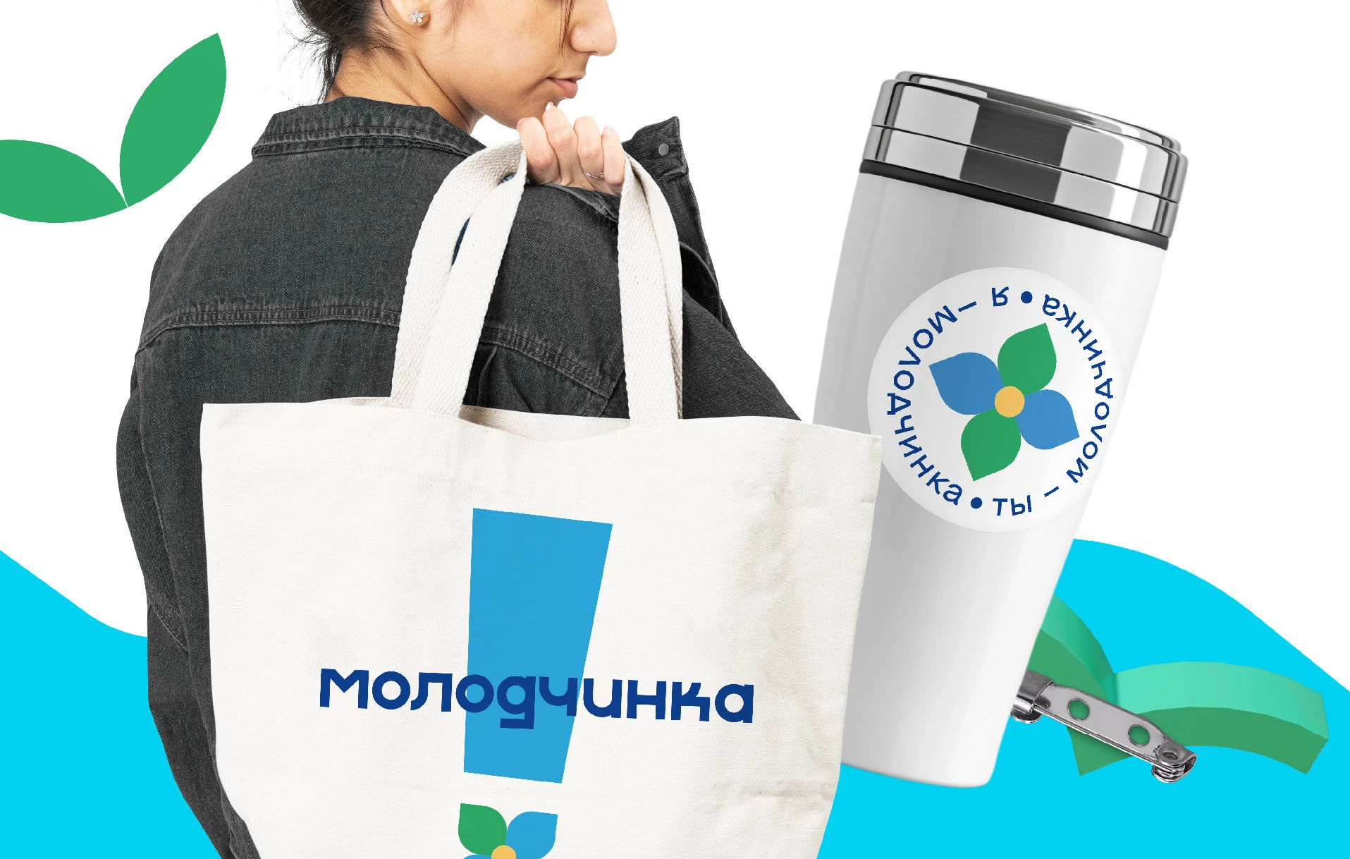 Разработка бренда и упаковки молочных продуктов — Изображение №4 — Брендинг на Dprofile