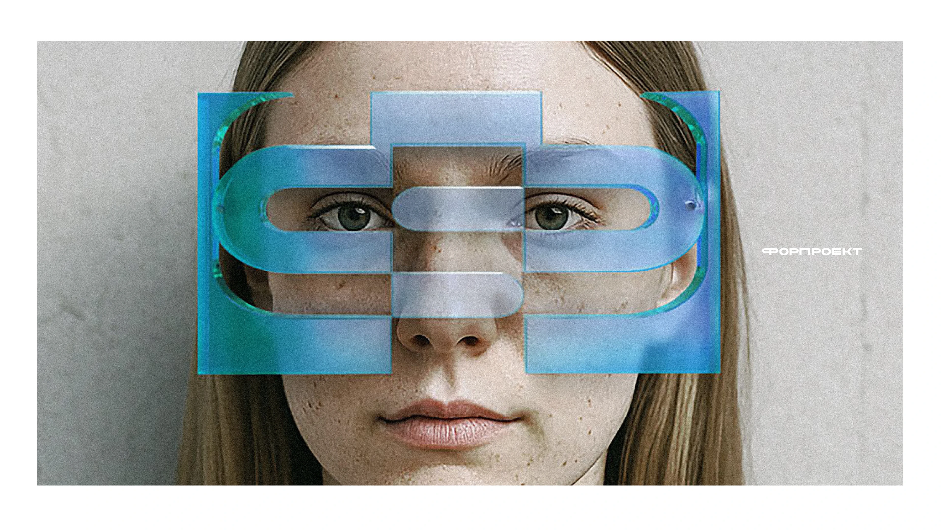 Айдентика для архитектурного бюро — Изображение №7 — Брендинг на Dprofile