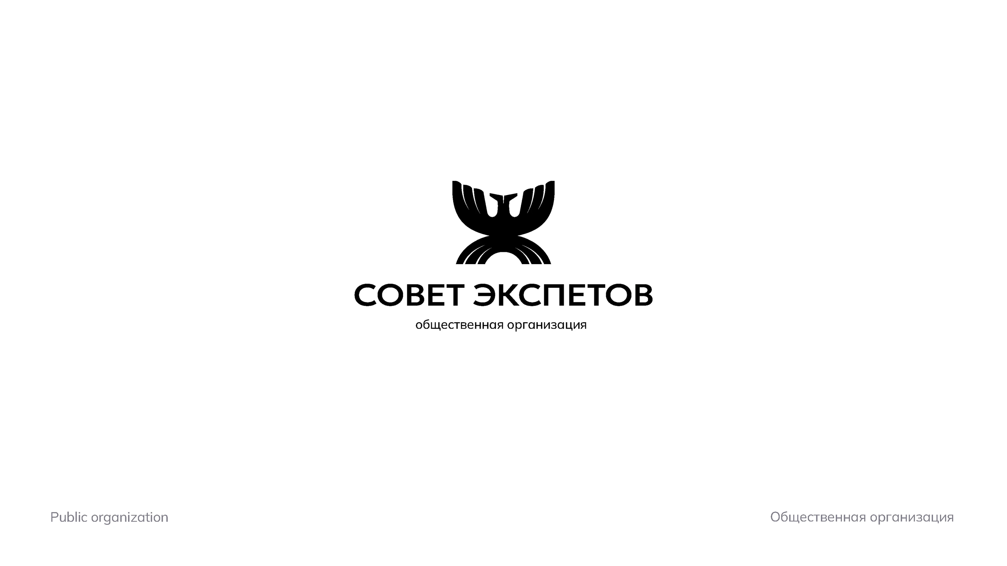 Логофолио — Изображение №11 — Брендинг на Dprofile