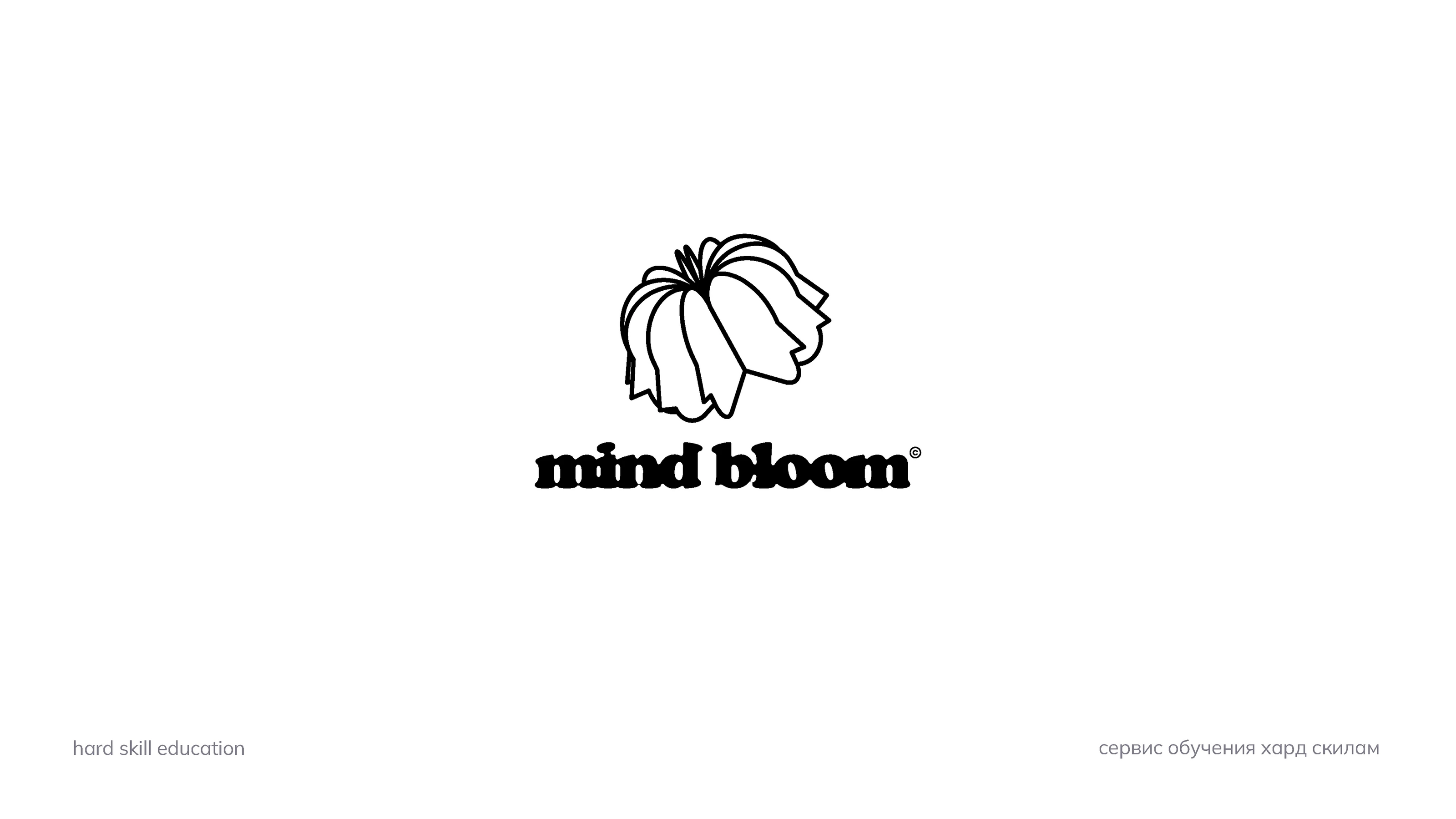 Логофолио — Изображение №12 — Брендинг на Dprofile