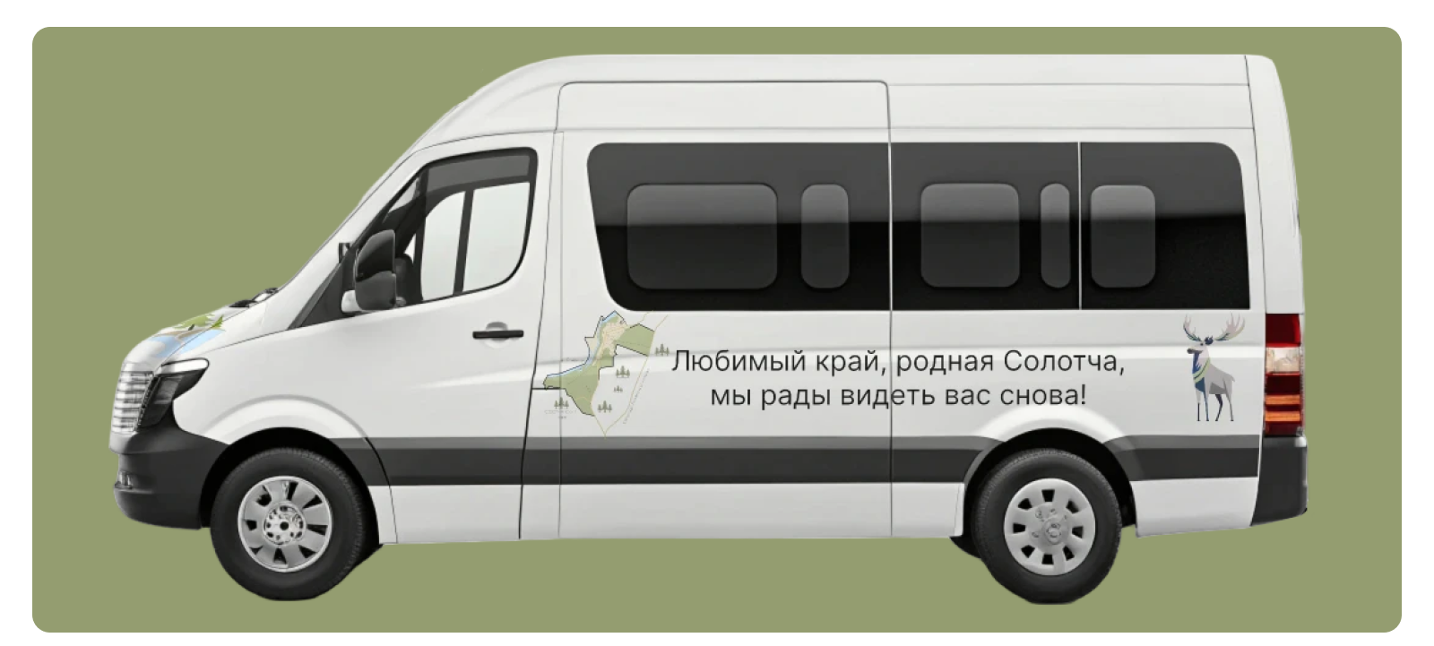Портфолио в Московский Политех — Изображение №17 — Интерфейсы, Брендинг на Dprofile