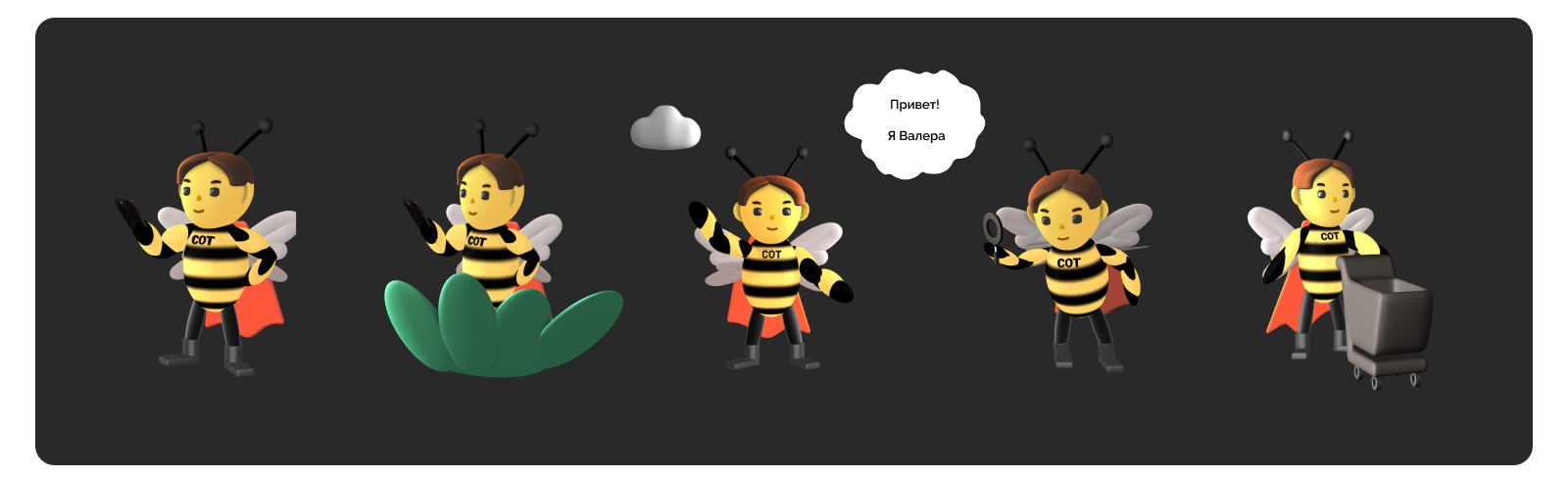 Портфолио в Московский Политех — Изображение №30 — Интерфейсы, Брендинг на Dprofile