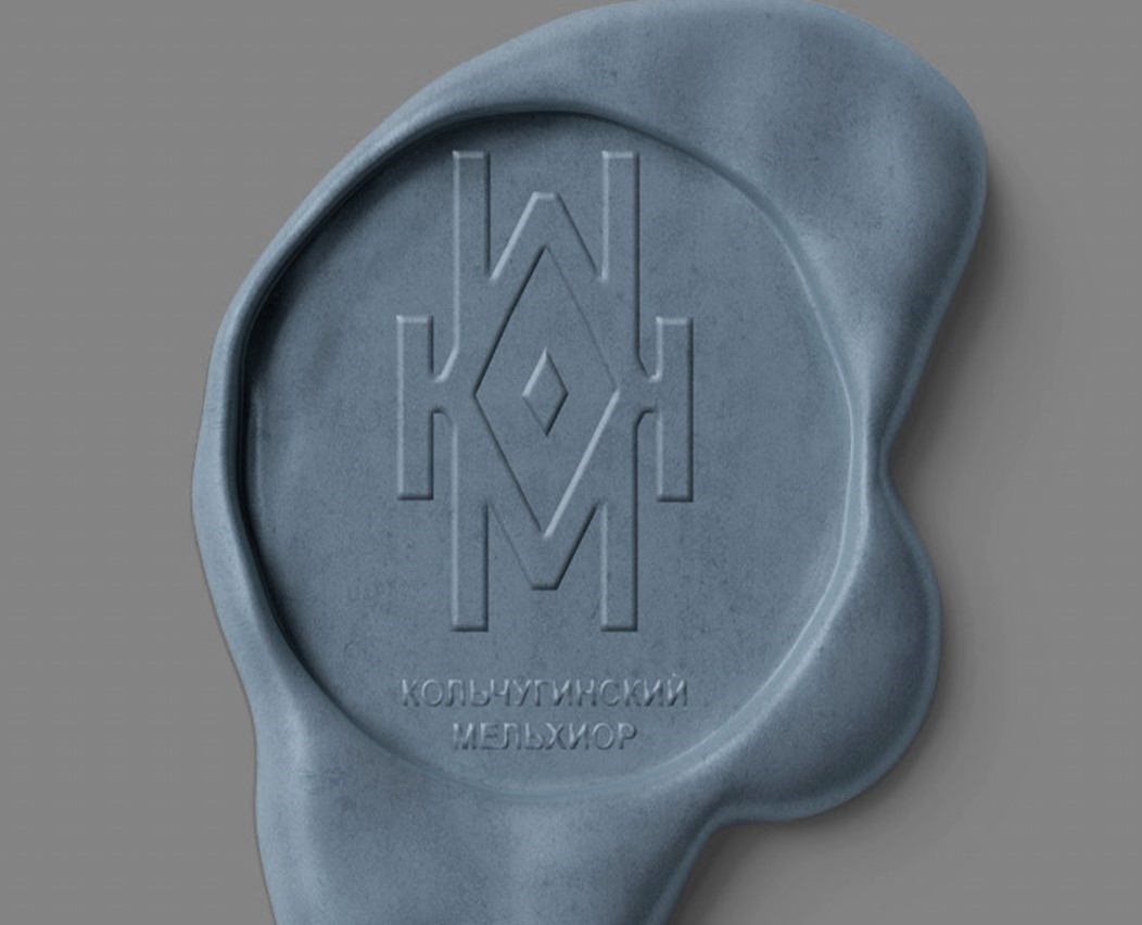 Ребрендинг завода "Кольчугинский мельхиор" на Dprofile