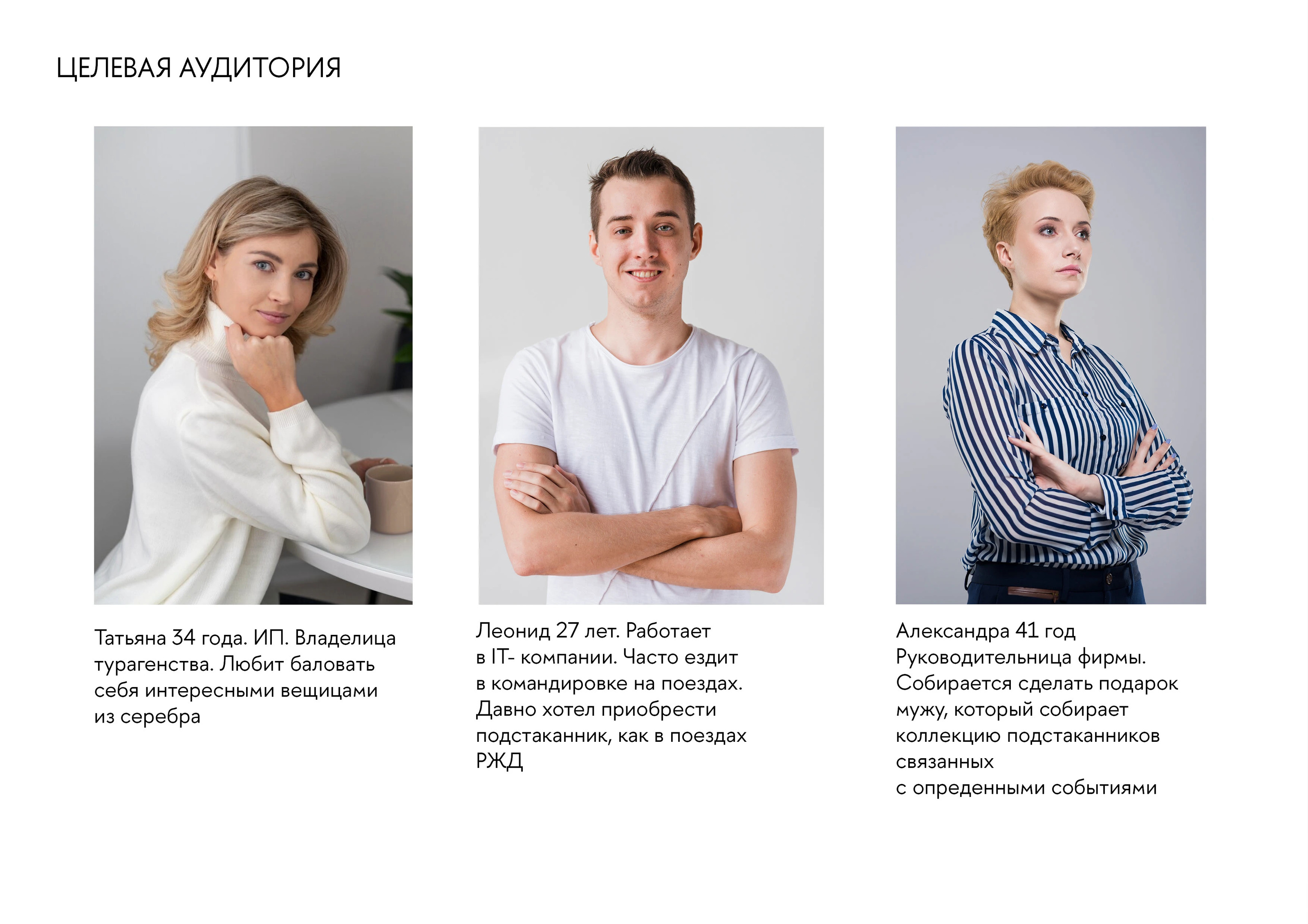 Упаковка изделий Кольчугинский Мельхиор — Изображение №3 — Брендинг на Dprofile