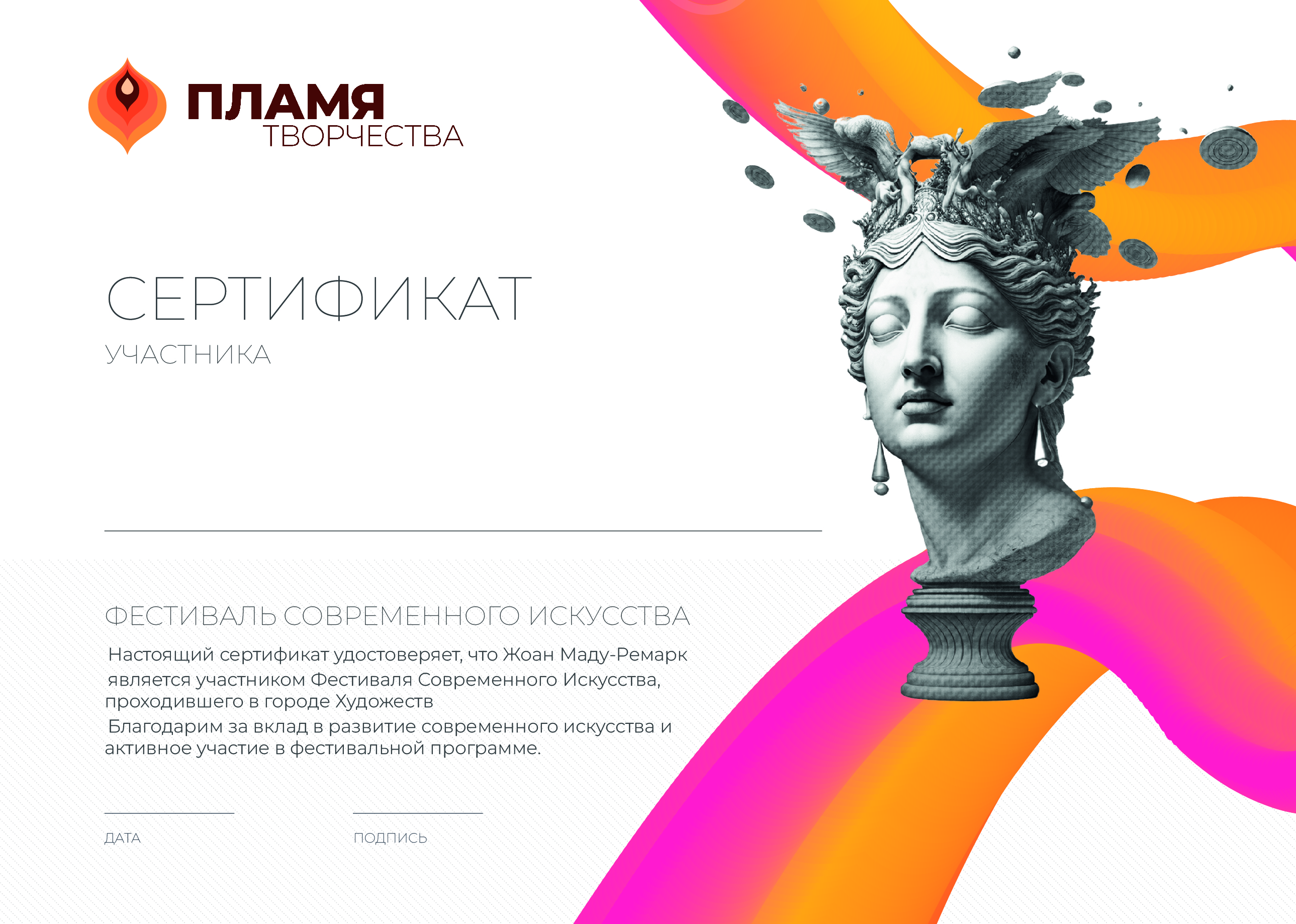 Разработка айдентики — Изображение №4 — Брендинг, Графика на Dprofile