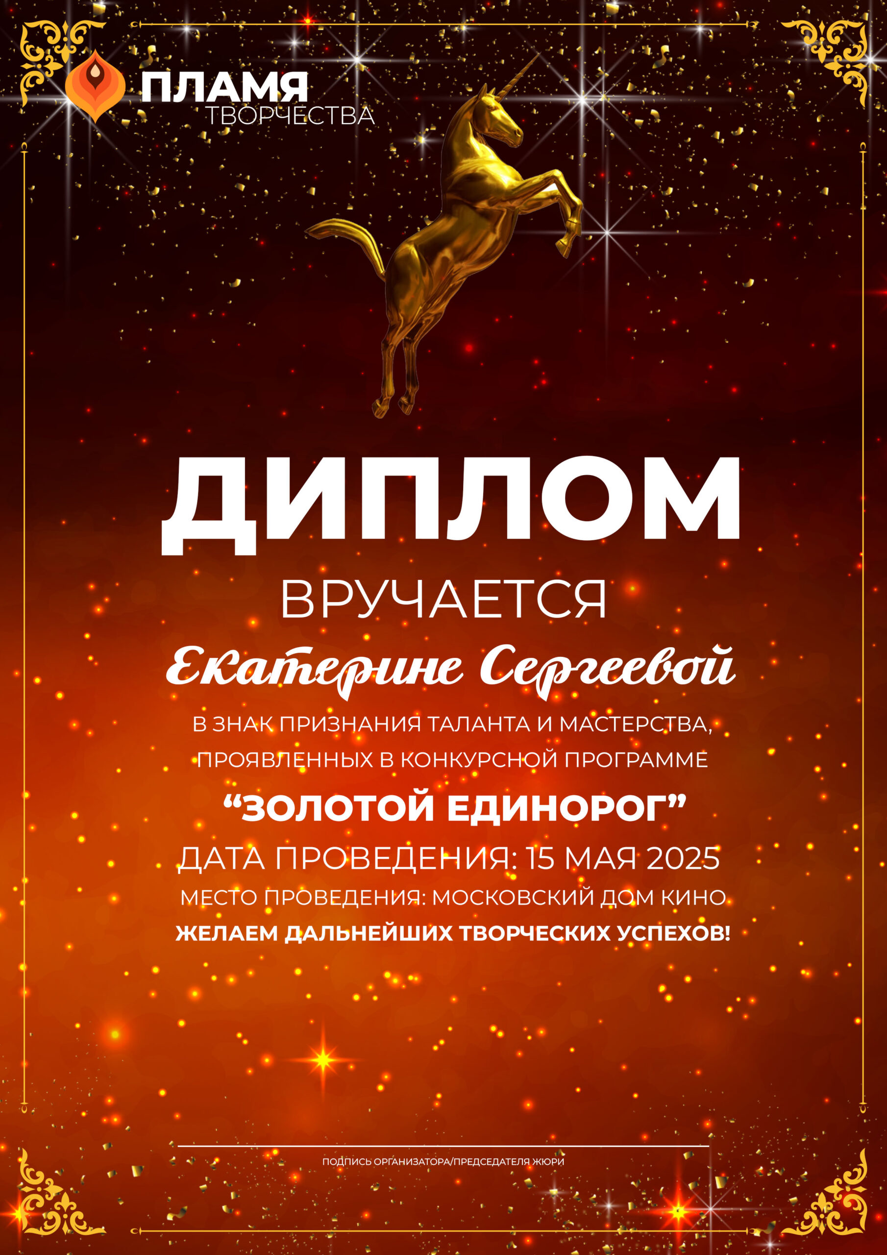 Разработка айдентики — Изображение №3 — Брендинг, Графика на Dprofile