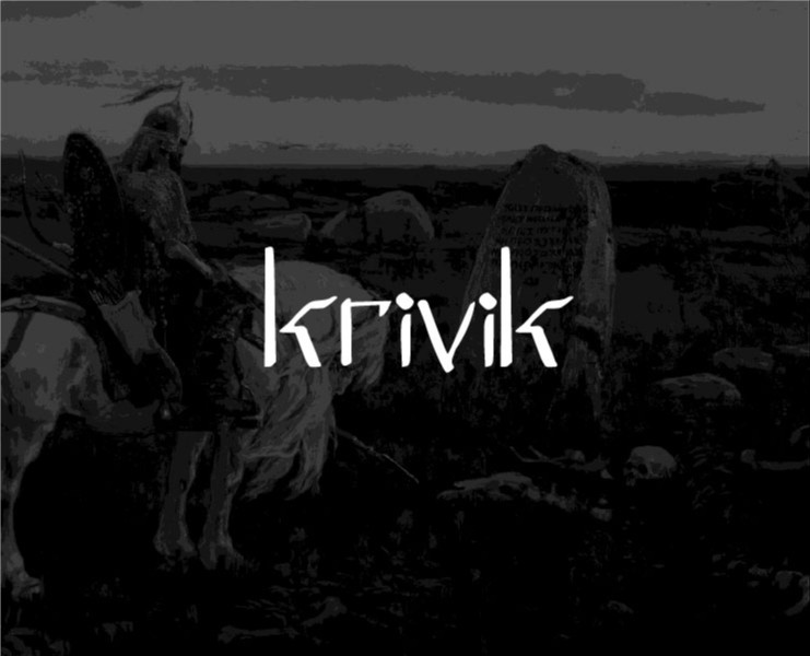Кривик на Dprofile