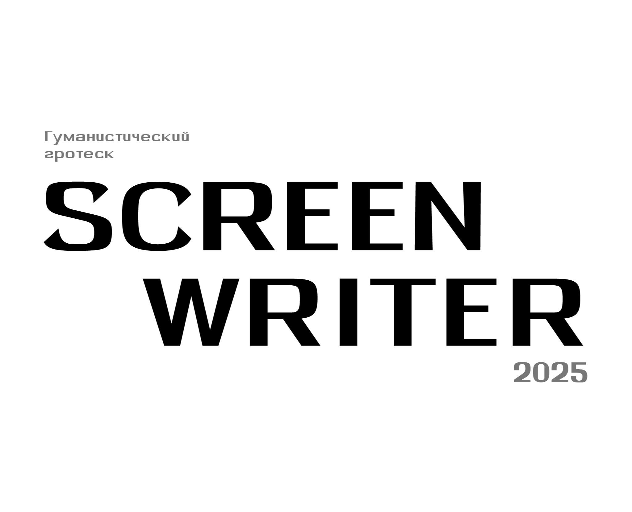 Шрифт Screenwriter — Графика на Dprofile