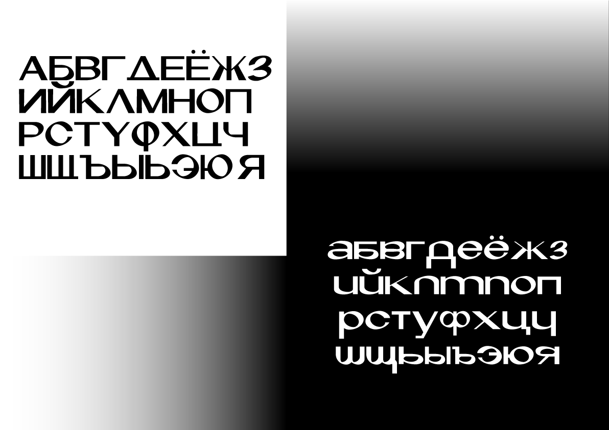 Райан Гослинг — Изображение №2 — Графика на Dprofile