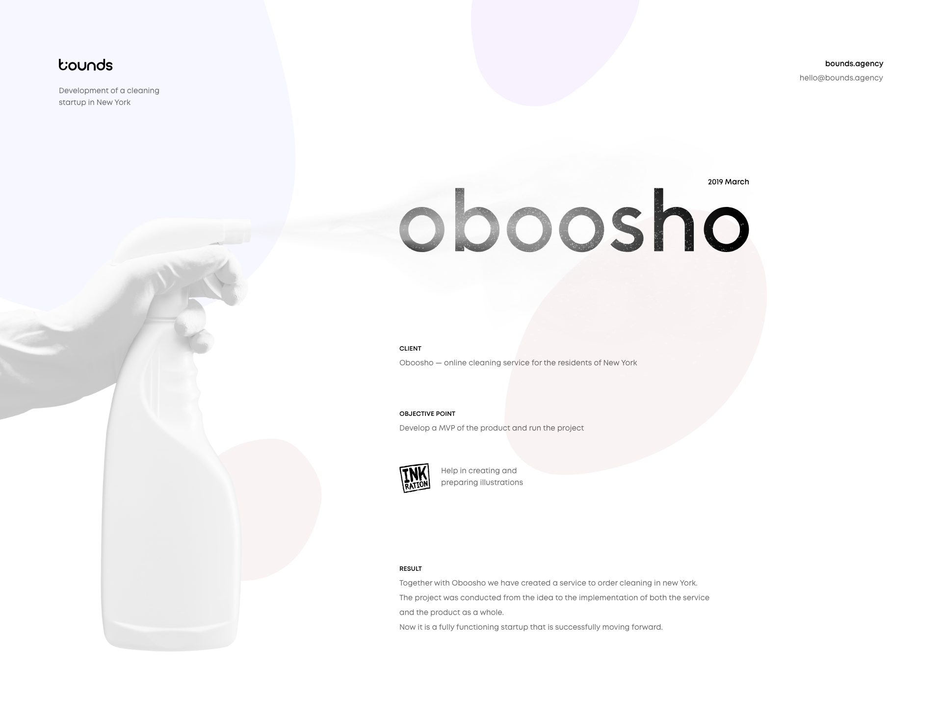 Oboosho — New York Cleaning — Изображение №1 — 3D, Интерфейсы на Dprofile