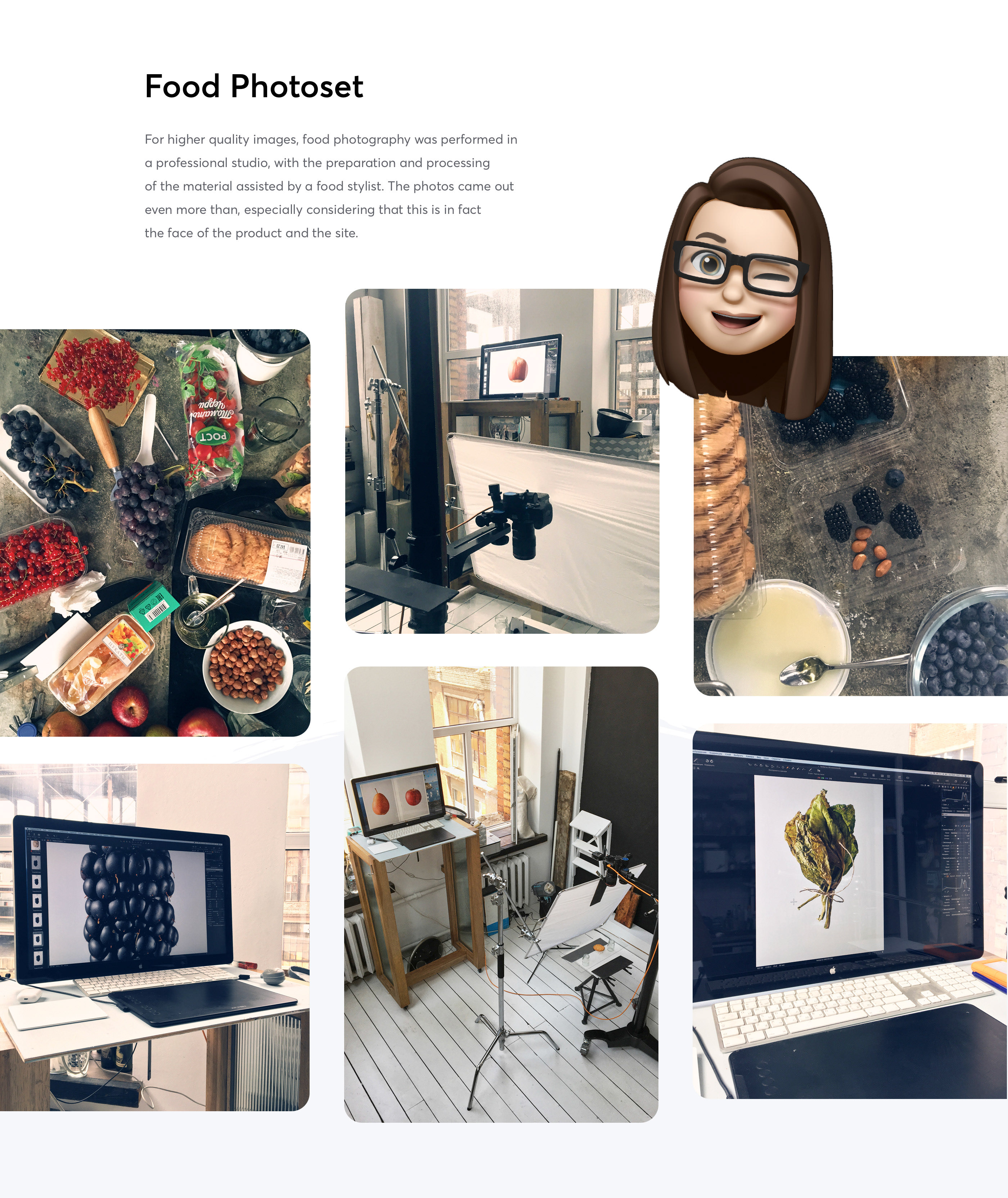 Locca Coffee Store — Изображение №4 — Анимация, Интерфейсы на Dprofile