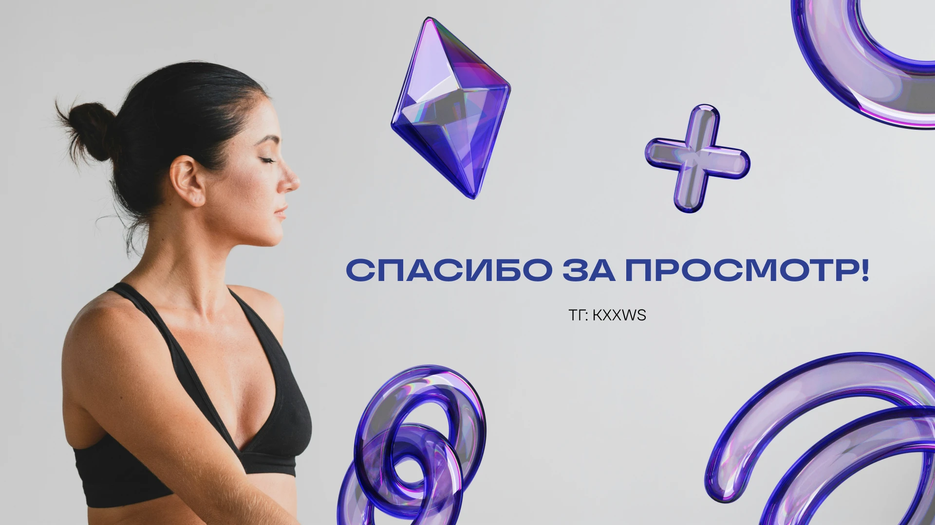 magma X arttech | coupon & poster design — Изображение №8 — Графика, Маркетинг на Dprofile