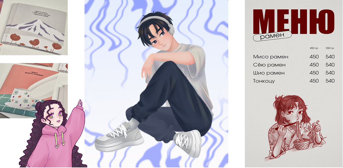 illustrations | Иллюстрации [24-25] — Изображение №3 — Иллюстрация на Dprofile
