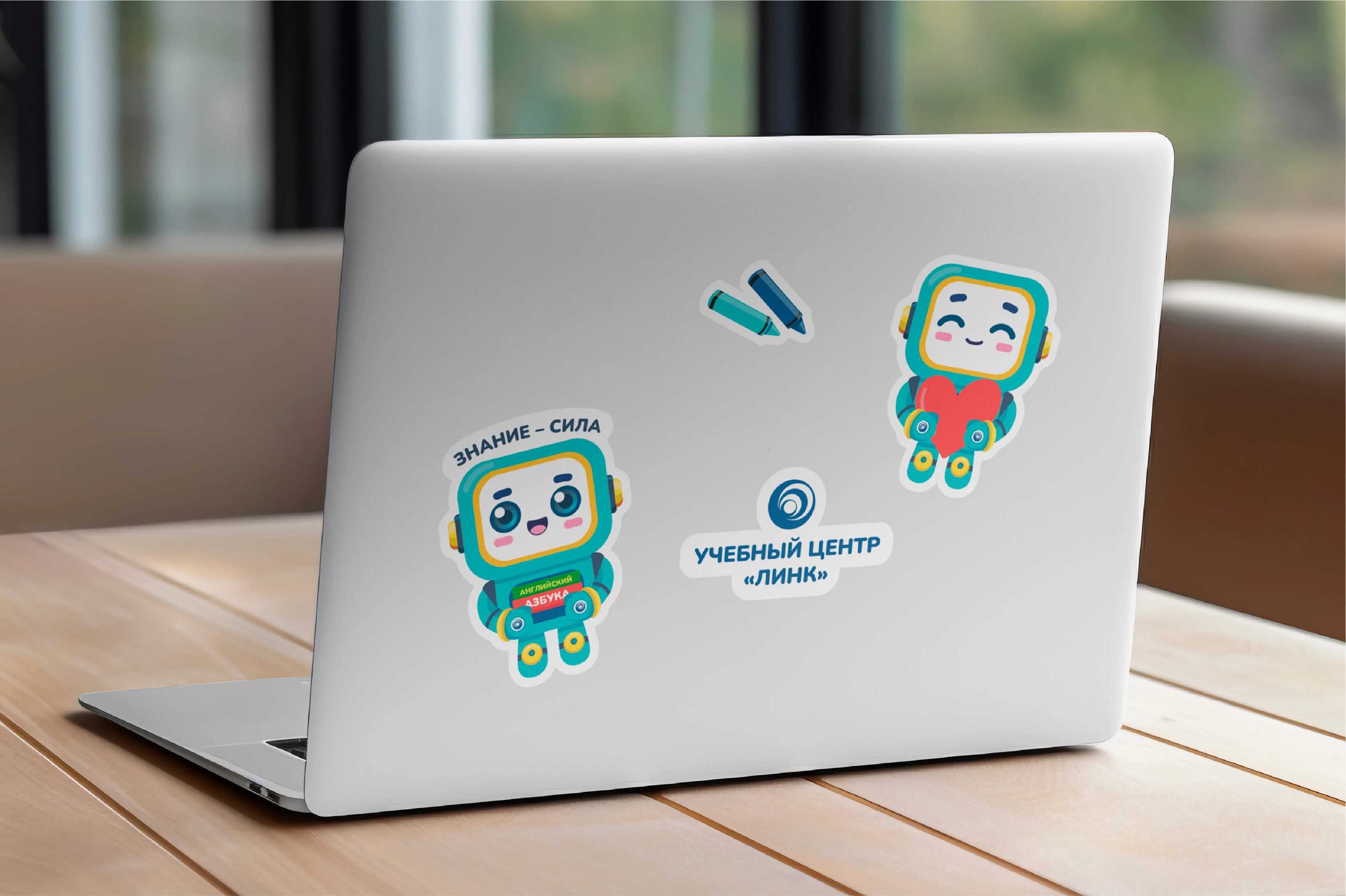 Учебный центр | Стикерпак , маскот | sticker pack — Изображение №6 — Брендинг, Иллюстрация на Dprofile