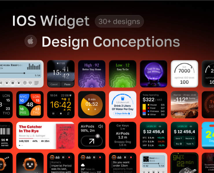 IOS Widget Challenge — Интерфейсы на Dprofile